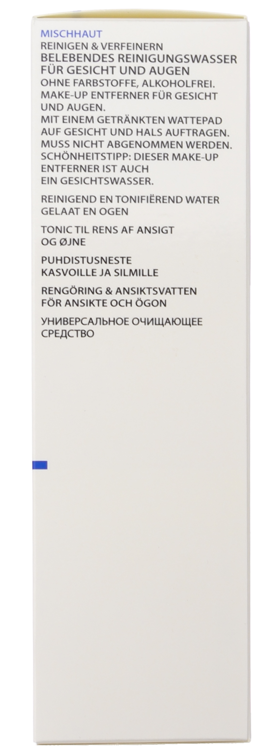 Академи Универсальное очищающее средство для лица и глаз, 250 мл (Academie, Academie Visage - нормальная кожа) фото 2