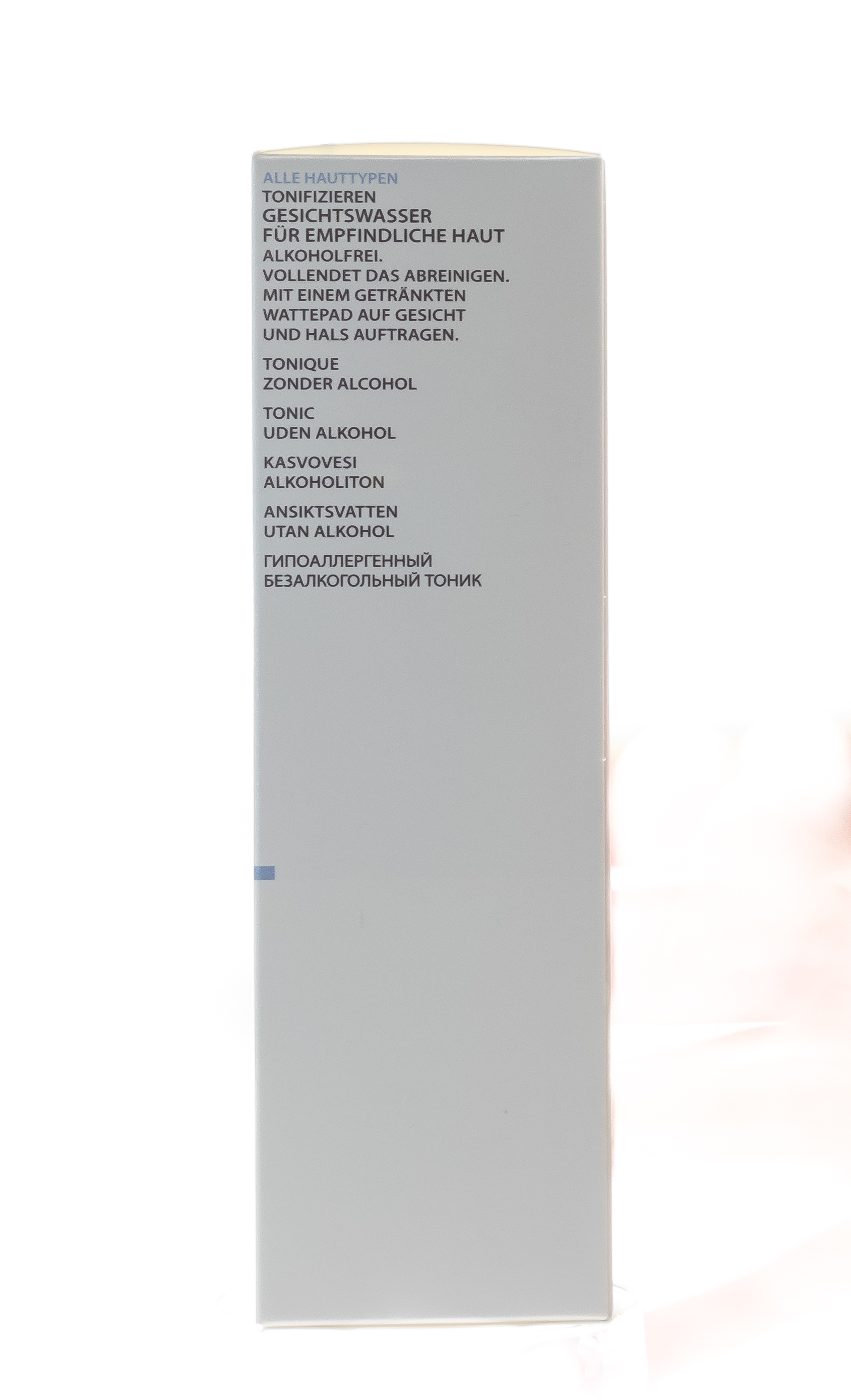 Академи Гипоаллергенный тоник, 250 мл (Academie, Academie Visage - сухая кожа) Академи Гипоаллергенный тоник, 250 мл (Academie, Academie Visage - сухая кожа) фото 5