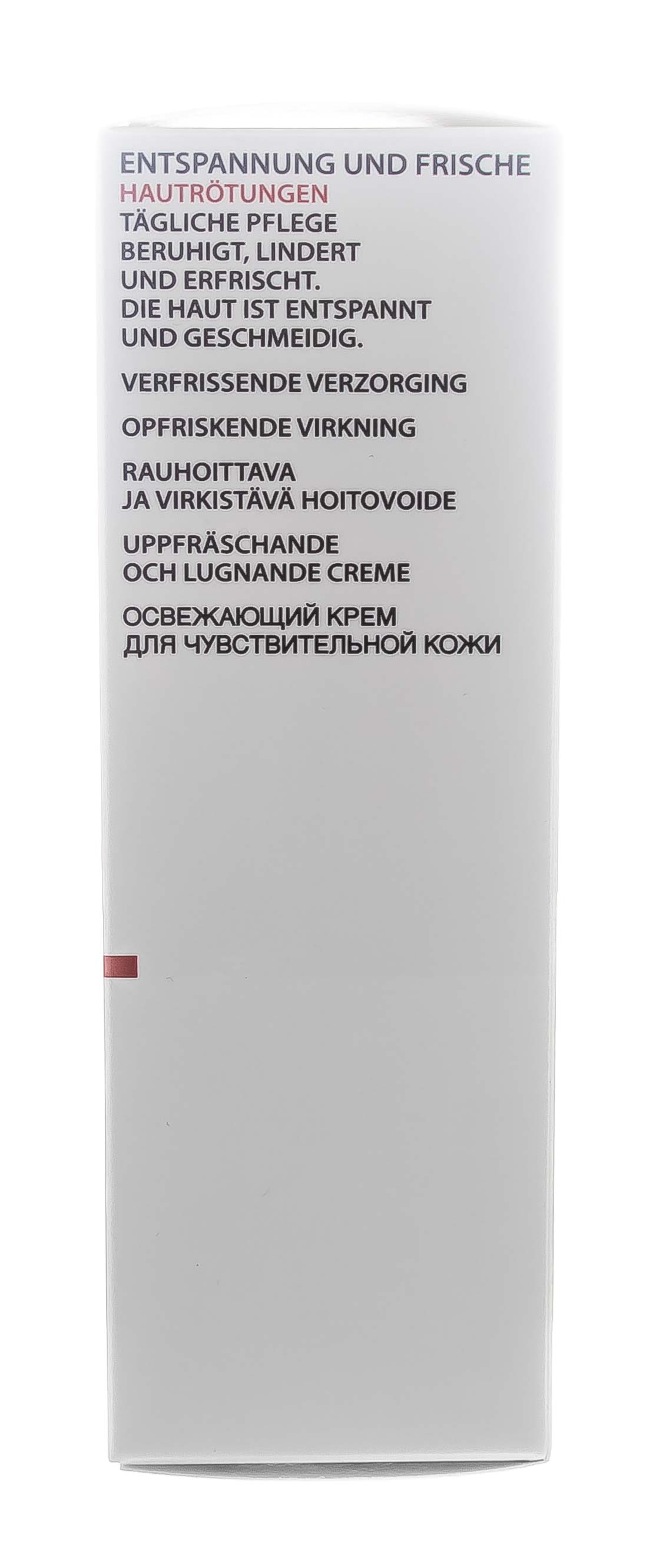 Академи Освежающий дневной крем Detente et Fraicheur, 50 мл (Academie, Academie Visage - чувствительная кожа) фото 3