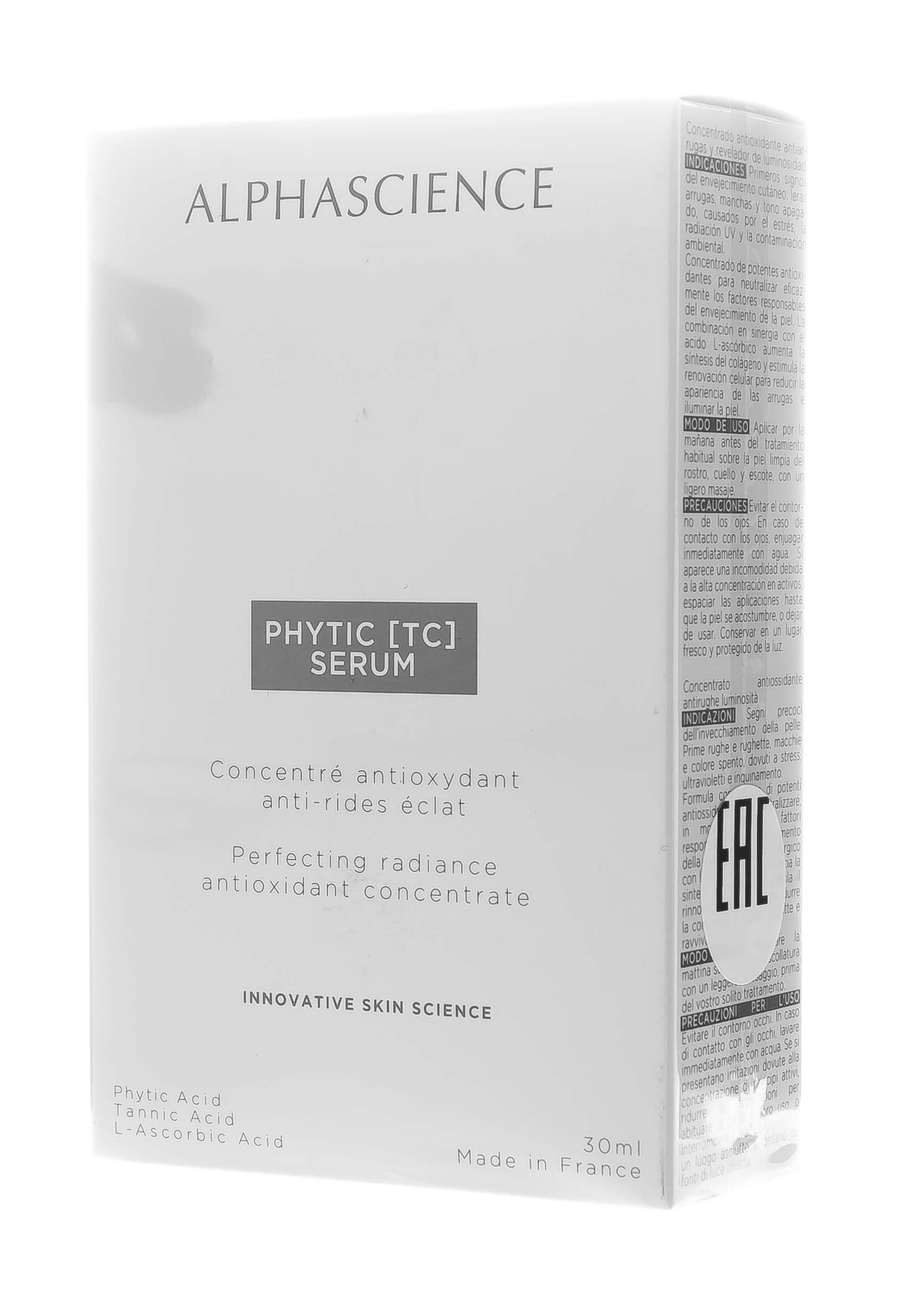 Альфасьянс Фитиновая Сыворотка 30 мл (Alphascience, Сыворотки) фото 3