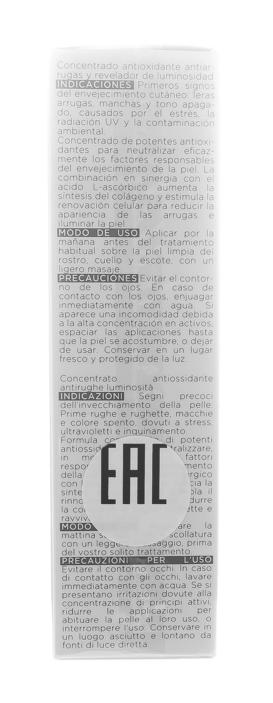 Альфасьянс Фитиновая Сыворотка 30 мл (Alphascience, Сыворотки) фото 4