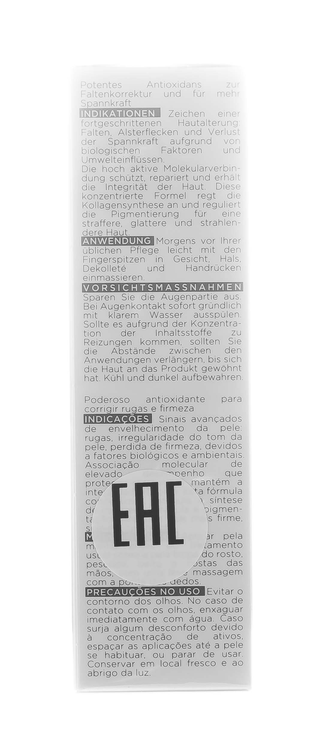 Альфасьянс Фитиновая Сыворотка 30 мл (Alphascience, Сыворотки) фото 7