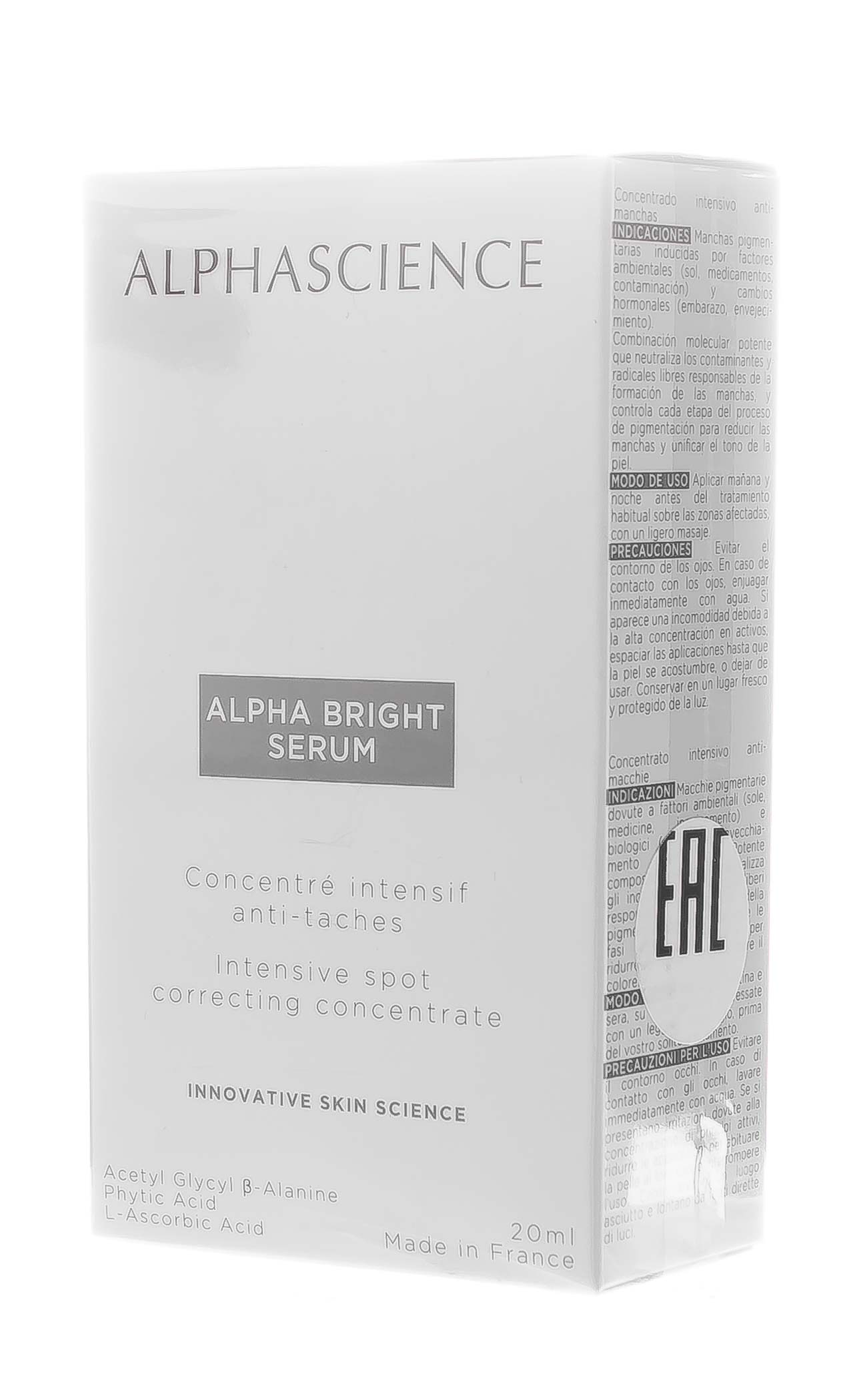 Alphascience Сыворотка против пигментных пятен Alpha Bright, 20 мл. фото