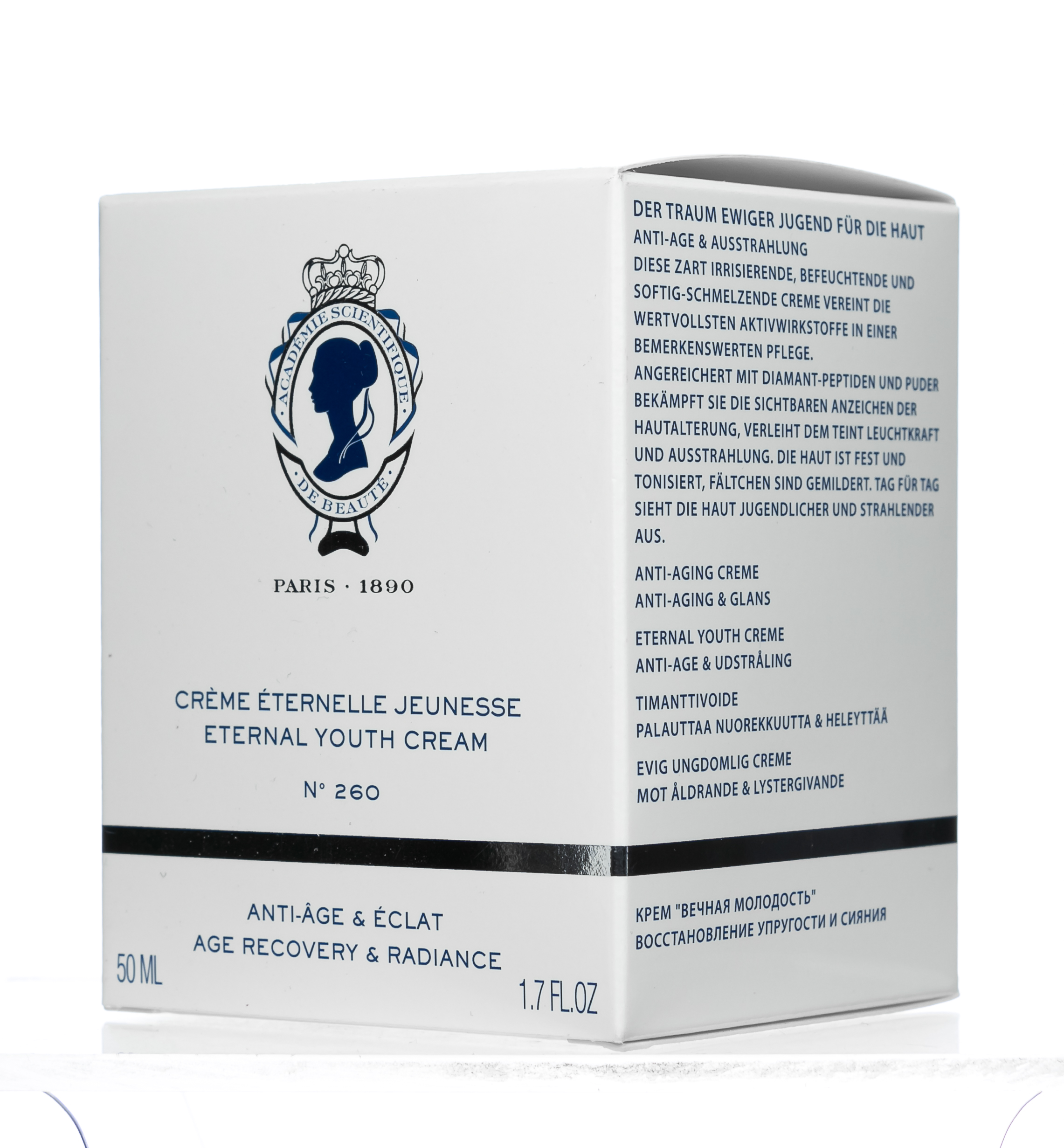 Академи Крем №260 Вечная молодость Eternal Youth Cream, 50 мл (Academie, Academie Vintage) Академи Крем №260 Вечная молодость Eternal Youth Cream, 50 мл (Academie, Academie Vintage) фото 2