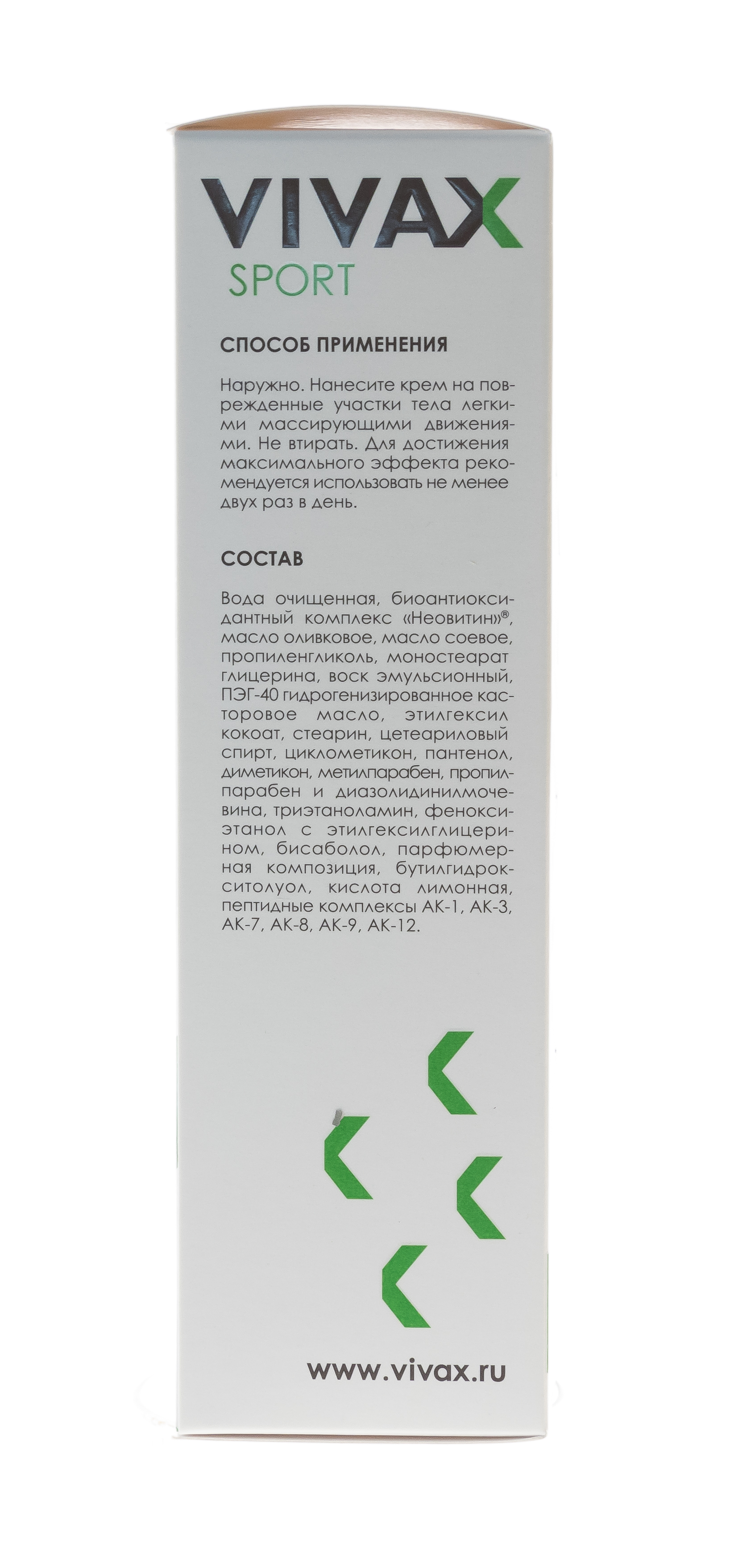 Вивакс Регенерирующий крем, 200 мл (Vivax, Sport) фото 1
