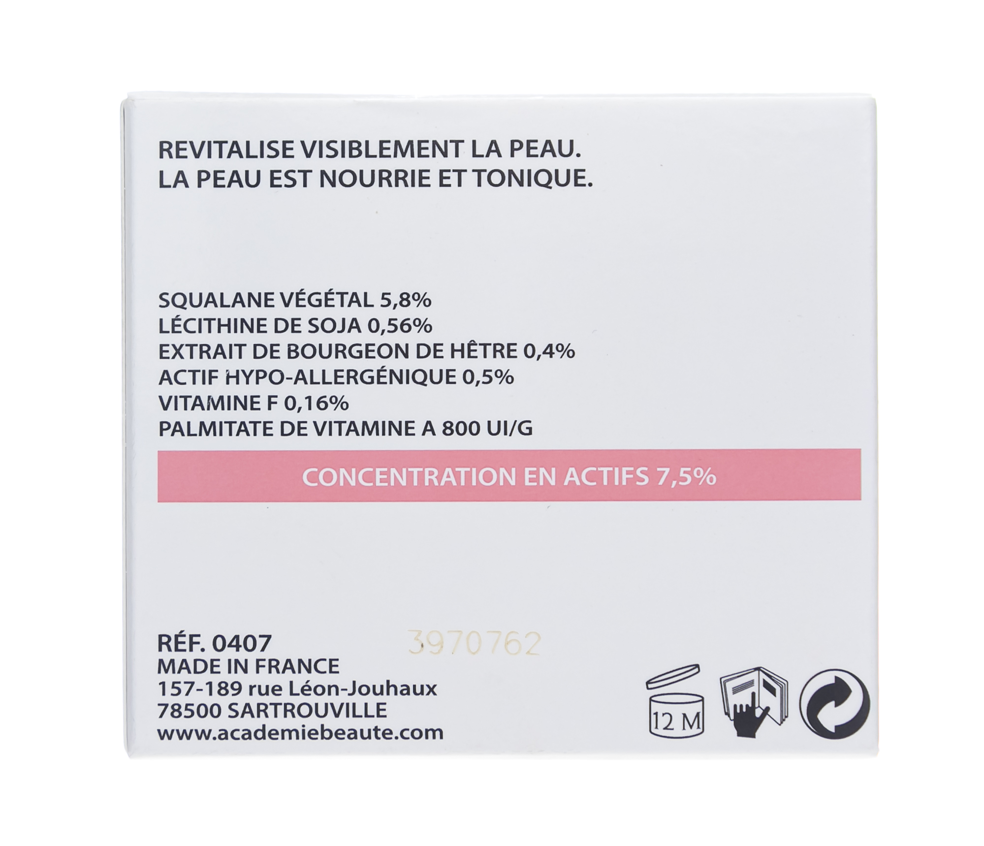 Академи Питательный восстанавливающий крем Dermonyl 50 мл (Academie, Academie Visage - сухая кожа) фото 4