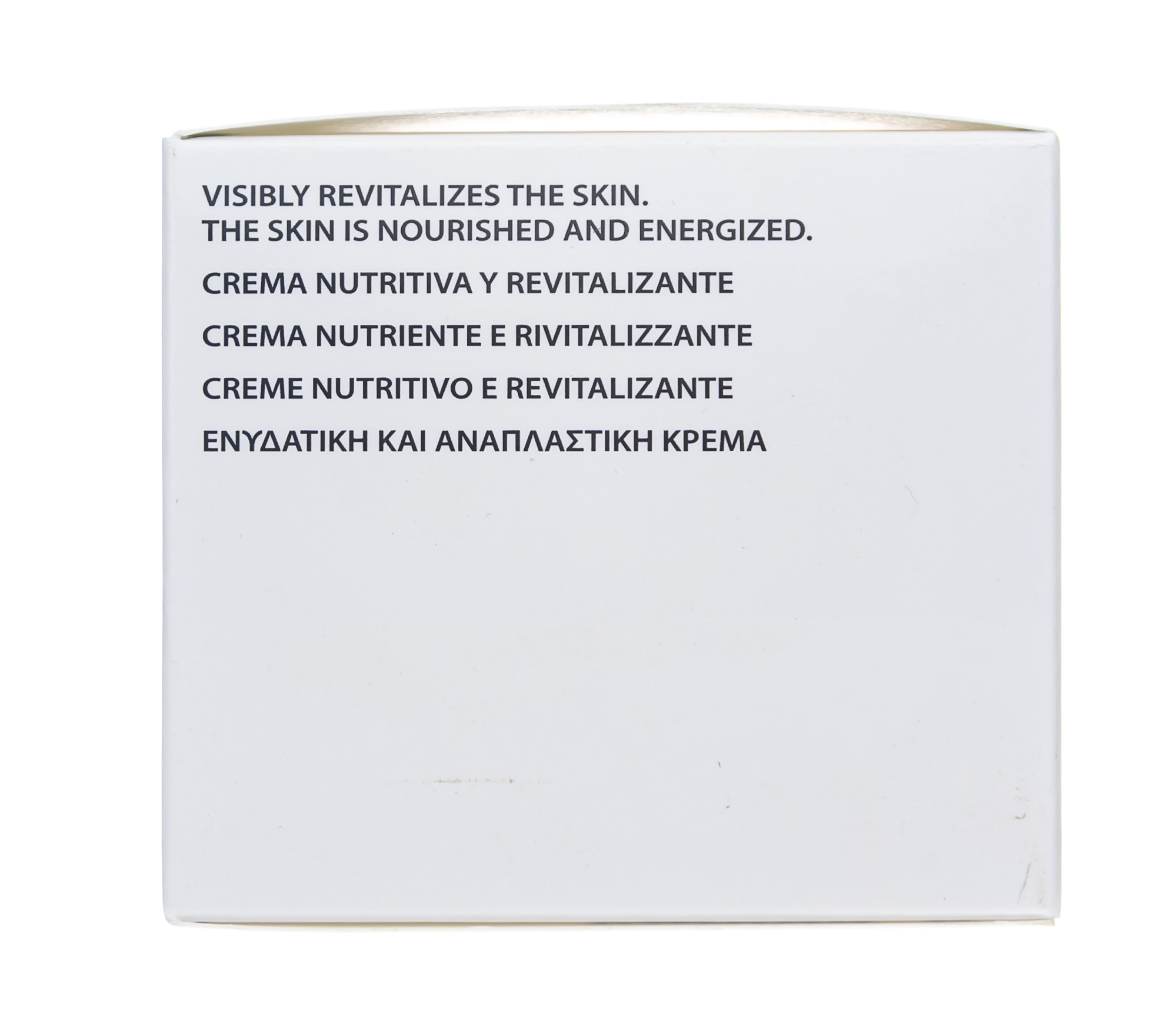 Академи Питательный восстанавливающий крем Dermonyl 50 мл (Academie, Academie Visage - сухая кожа) фото 5