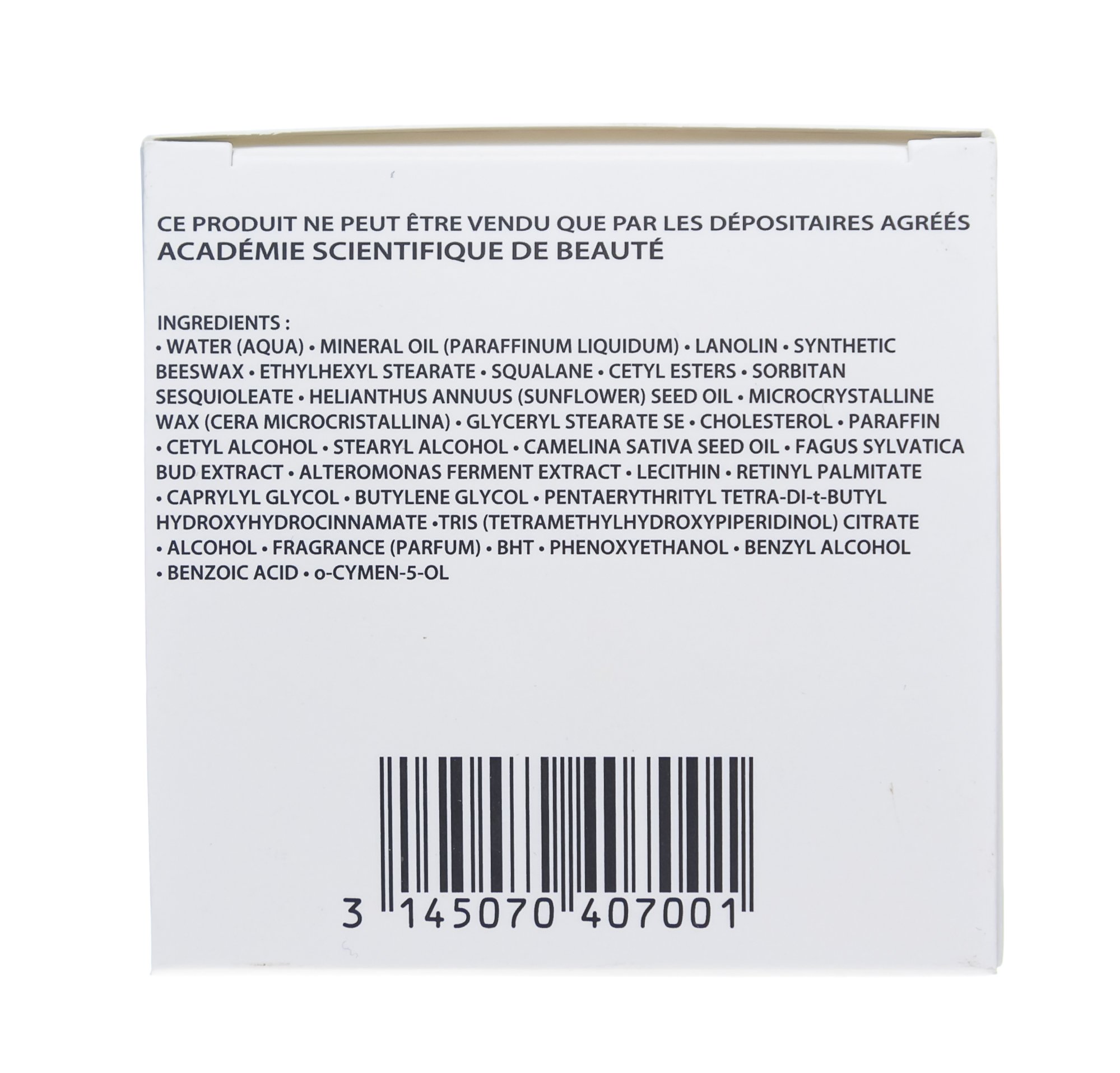 Академи Питательный восстанавливающий крем Dermonyl 50 мл (Academie, Academie Visage - сухая кожа) фото 6