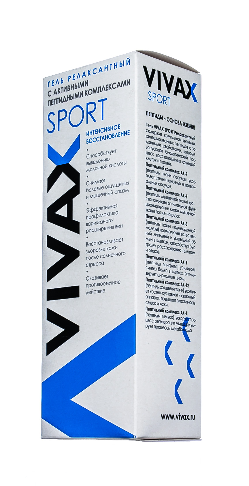 Вивакс Релаксантный гель с охлаждающим эффектом, 200 мл (Vivax, Sport) фото 2