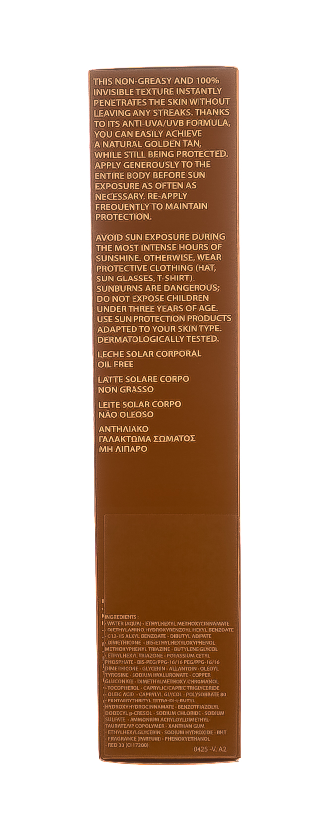 Академи Солнцезащитное молочко для тела SPF 30 'Body Sunscreen Milk SPF 30' 150 мл (Academie, Bronzecran) фото 5