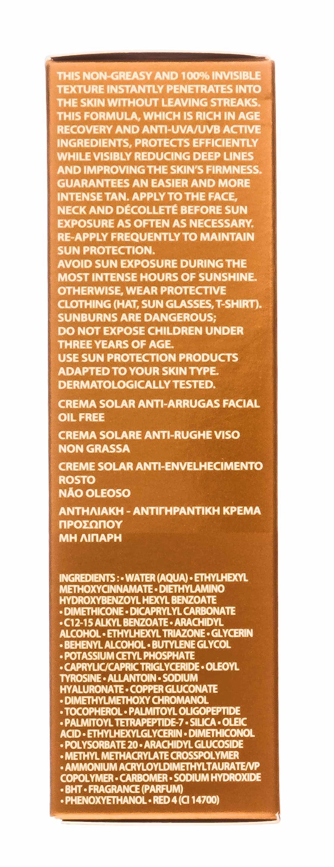 Академи Солнцезащитный регенерирующий крем для лица SPF 20+, 50 мл (Academie, Bronzecran) фото 5