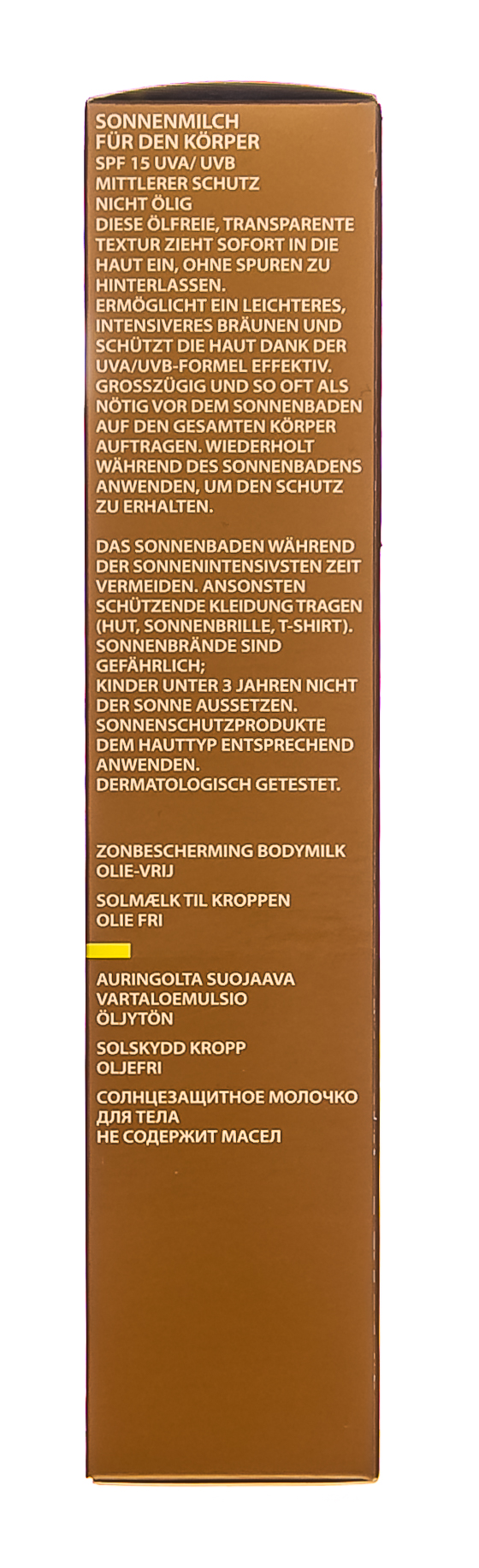Академи Солнцезащитное молочко для тела SPF 15 'Body Sunscreen Milk SPF 15' 150 мл (Academie, Bronzecran) Академи Солнцезащитное молочко для тела SPF 15 'Body Sunscreen Milk SPF 15' 150 мл (Academie, Bronzecran) фото 3