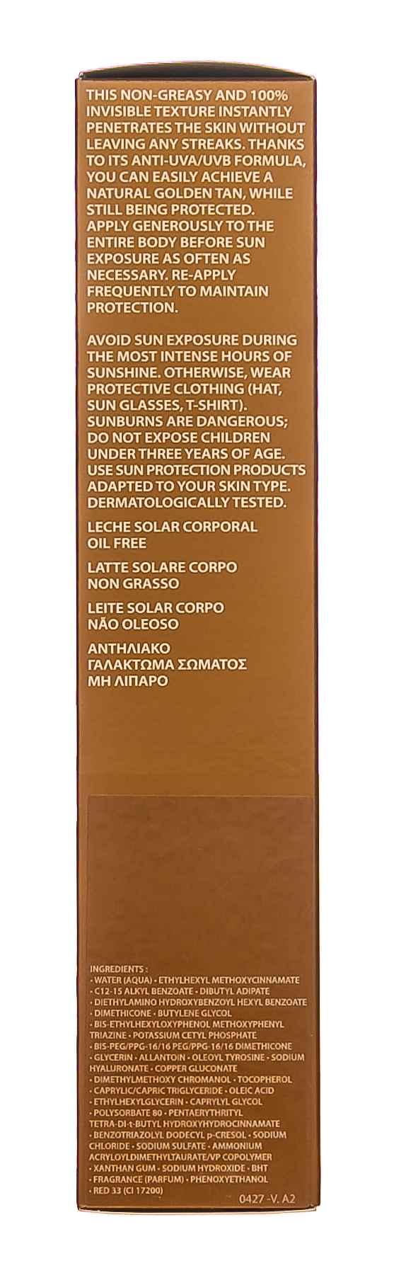 Академи Солнцезащитное молочко для тела SPF 15 'Body Sunscreen Milk SPF 15' 150 мл (Academie, Bronzecran) Академи Солнцезащитное молочко для тела SPF 15 'Body Sunscreen Milk SPF 15' 150 мл (Academie, Bronzecran) фото 5