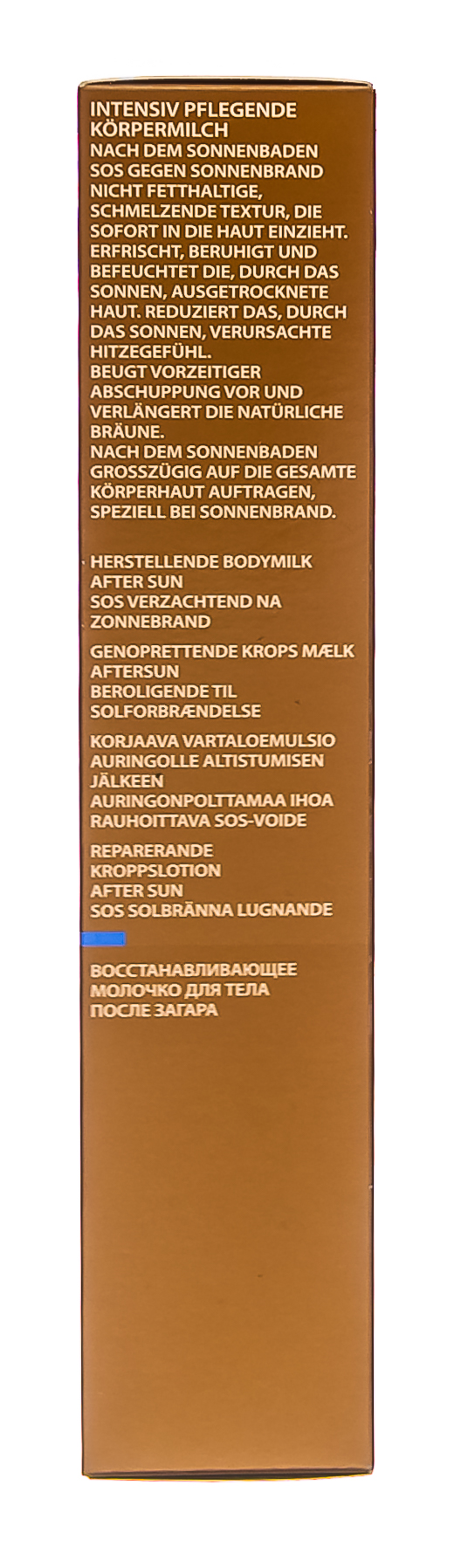 Академи Успокаивающее молочко для тела Body restorative Milk, 150 мл (Academie, Bronzecran) фото 5