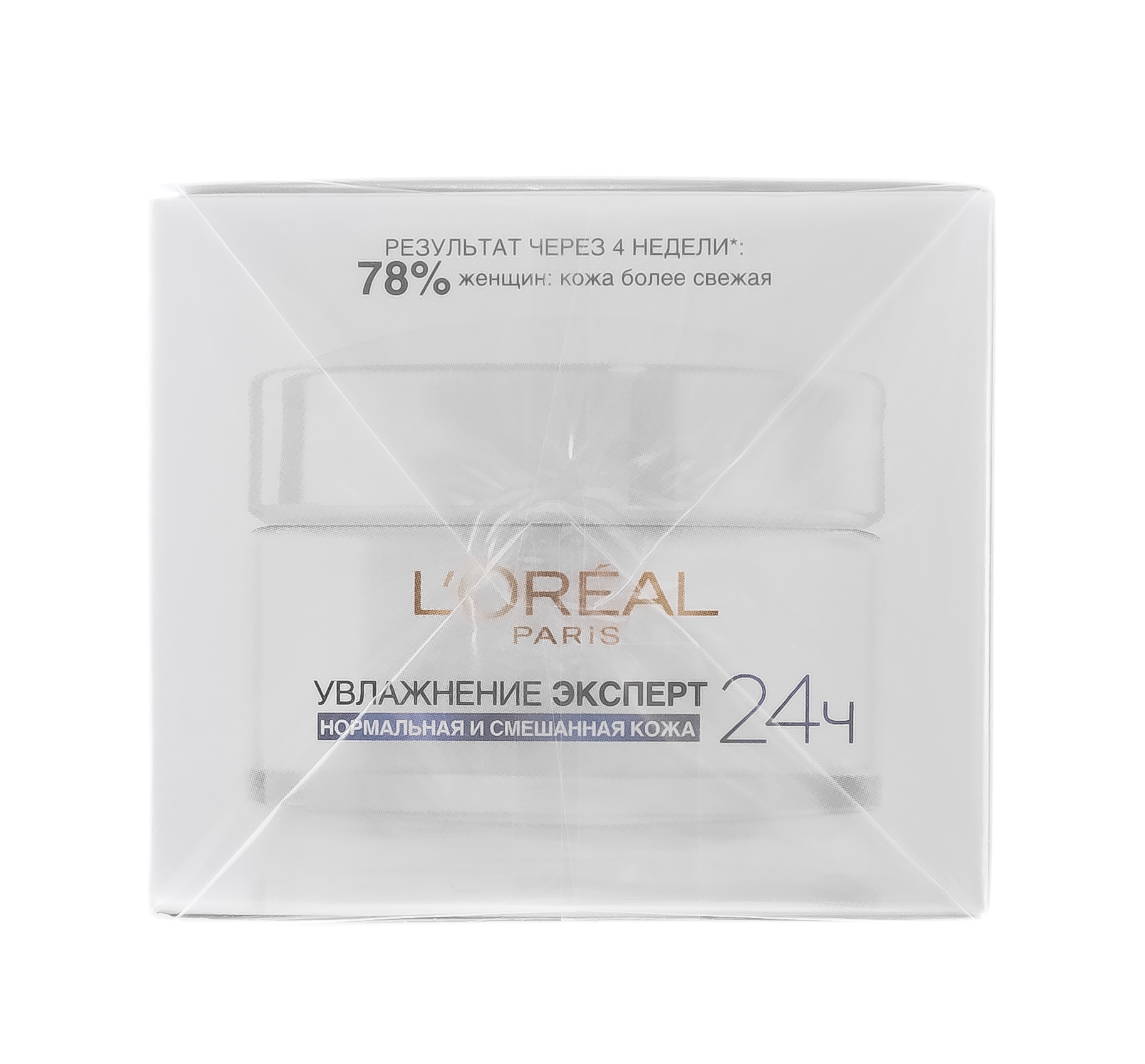 Лореаль Париж Крем для лица 