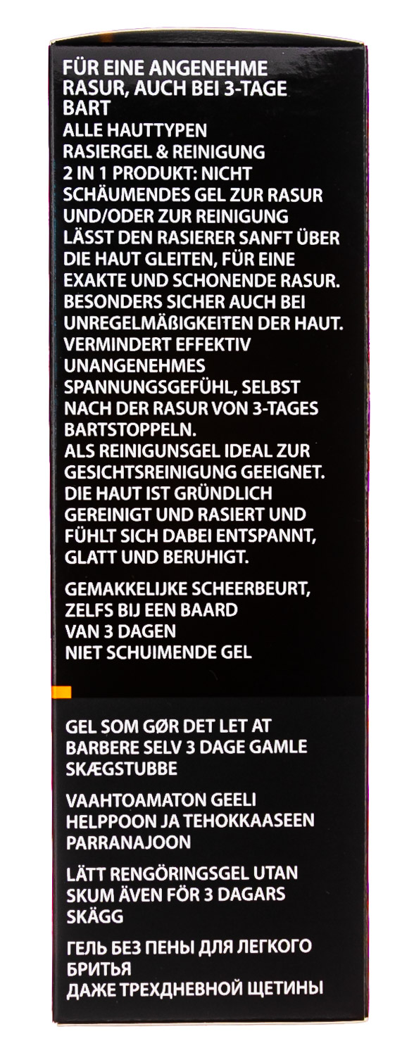Академи Гель для умывания, легкого бритья и увлажнения Rasage Facile Meme Sur Une barbe de 3 Jours, 150 мл (Academie, Academie Men) фото 2