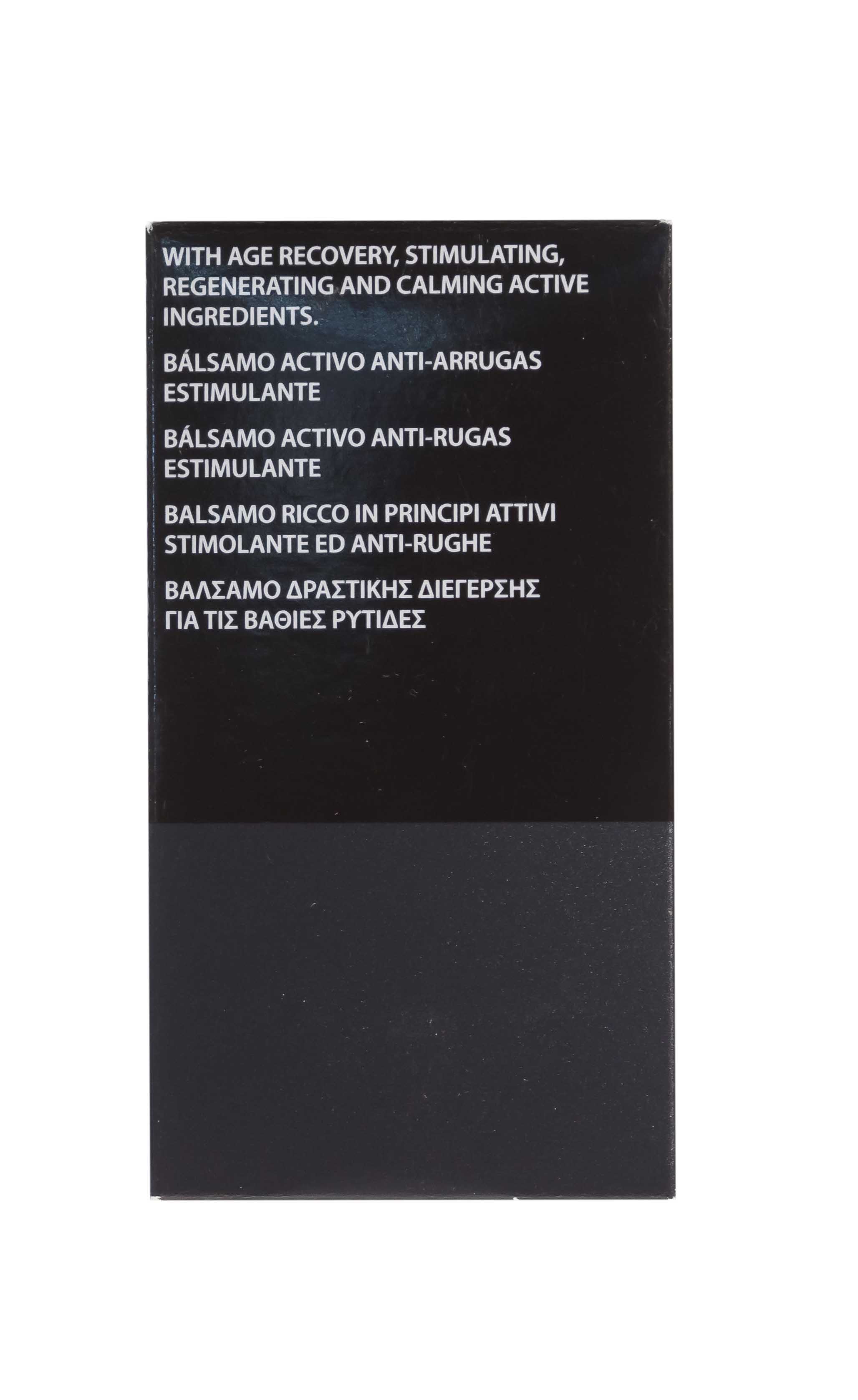 Академи Активный стимулирующий бальзам от морщин Baume Actif Anti-Rides Stimulant, 50 мл (Academie, Academie Men) Академи Активный стимулирующий бальзам от морщин Baume Actif Anti-Rides Stimulant, 50 мл (Academie, Academie Men) фото 5