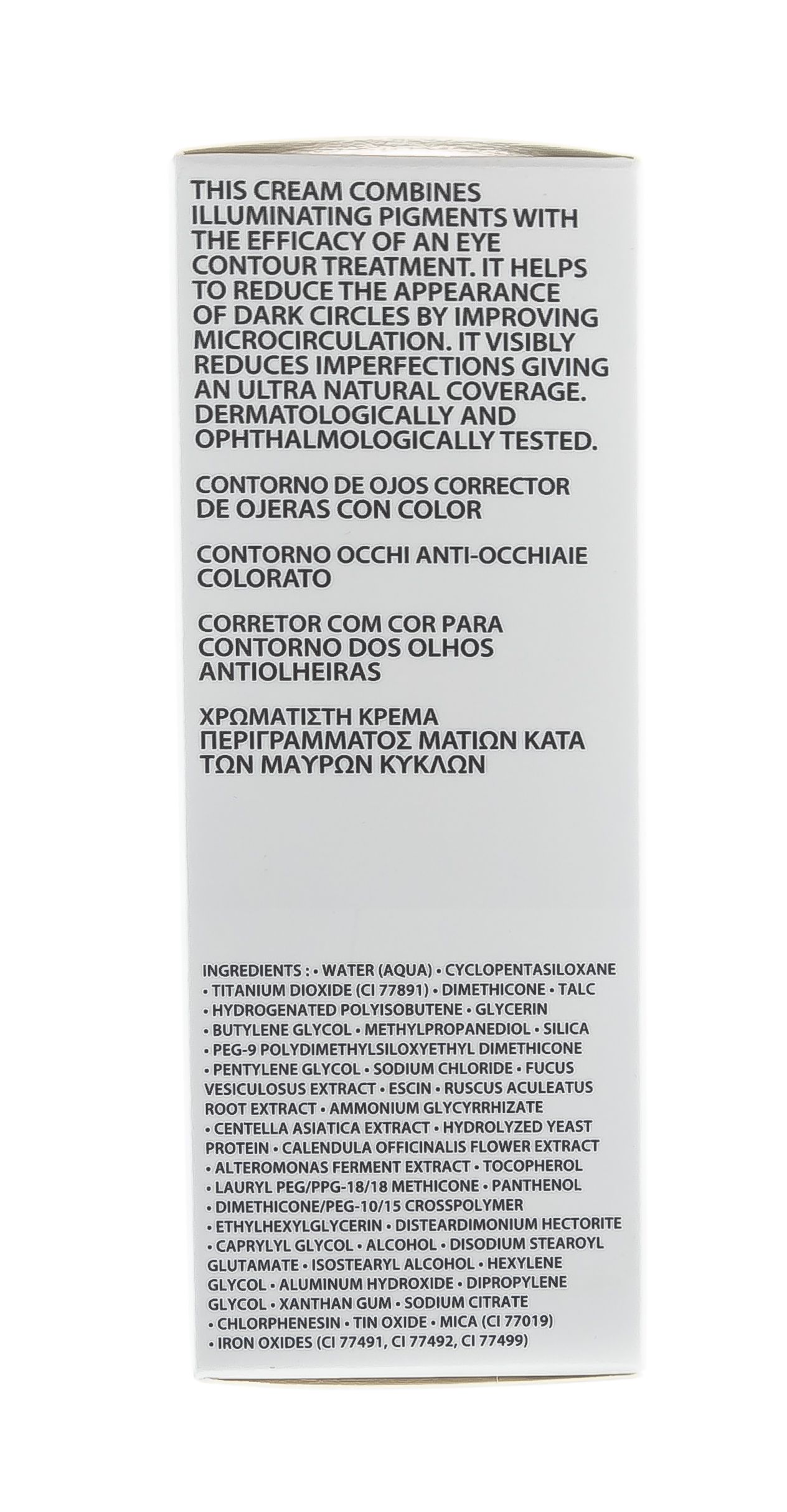 Академи Крем - корректор против тёмных кругов, 20 мл (Academie, Academie Visage - базовый уход) фото 5