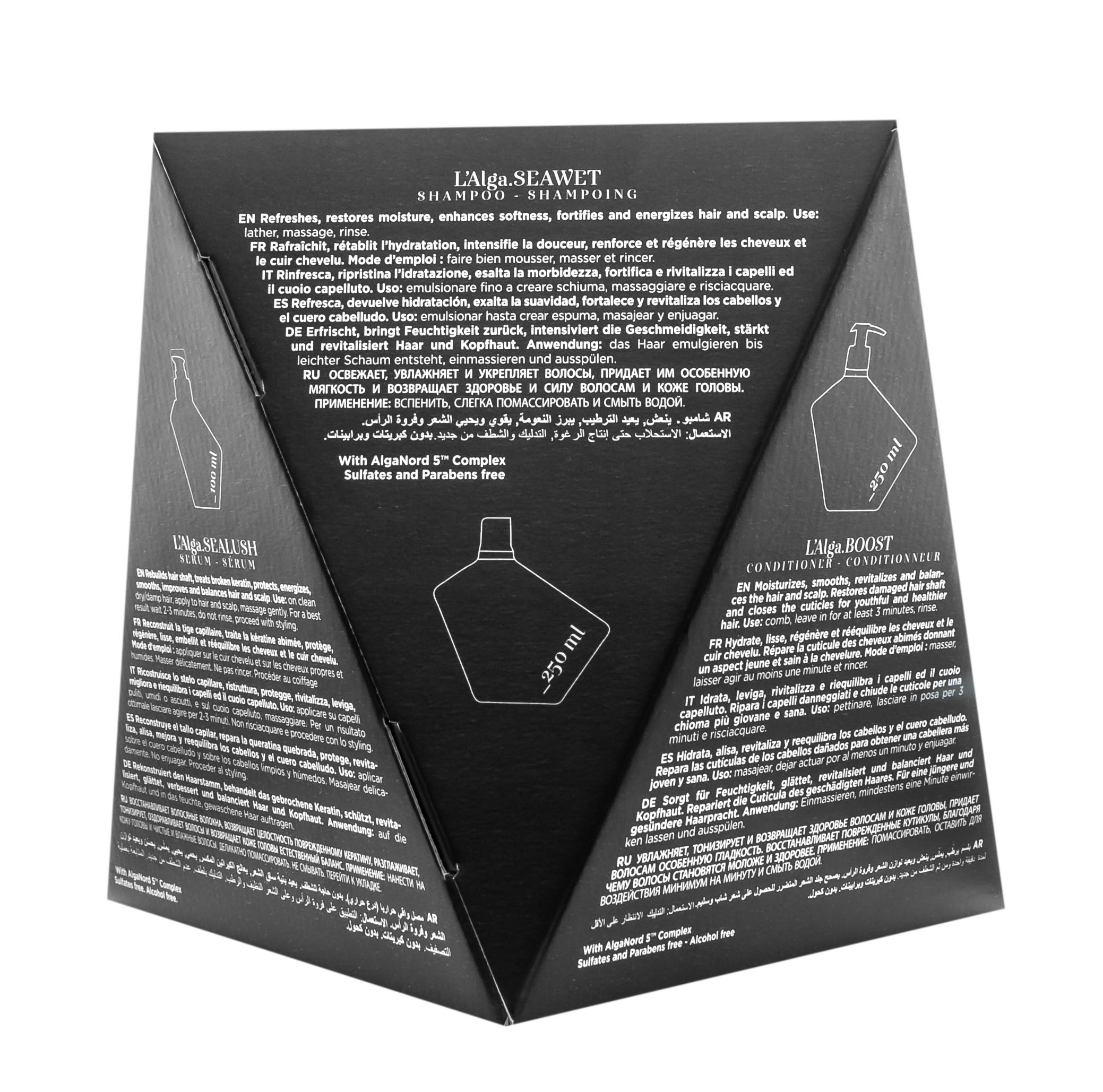 Лалга Набор для здоровья волос и кожи головы, 250 мл + 250 мл + 100 мл (L'Alga, Наборы) фото 2