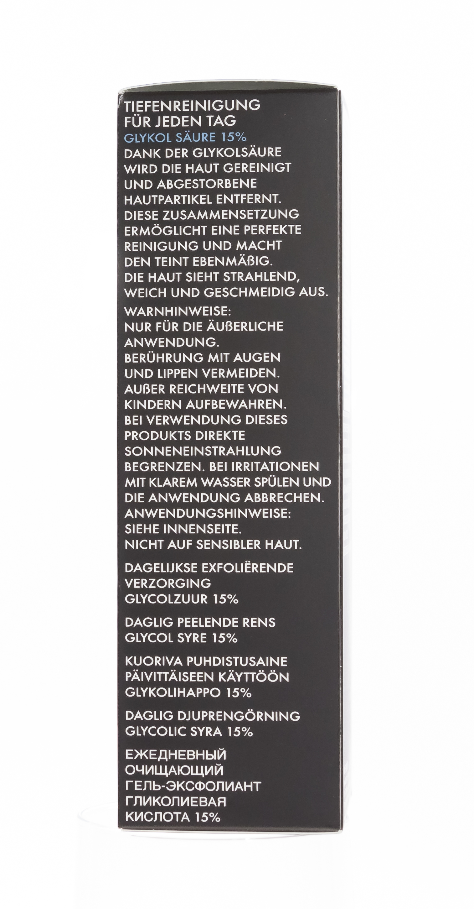 Академи Эмульсия - эксфолиант с гликолевой кислотой 15%, 250 мл (Academie, Derm Acte) фото 3