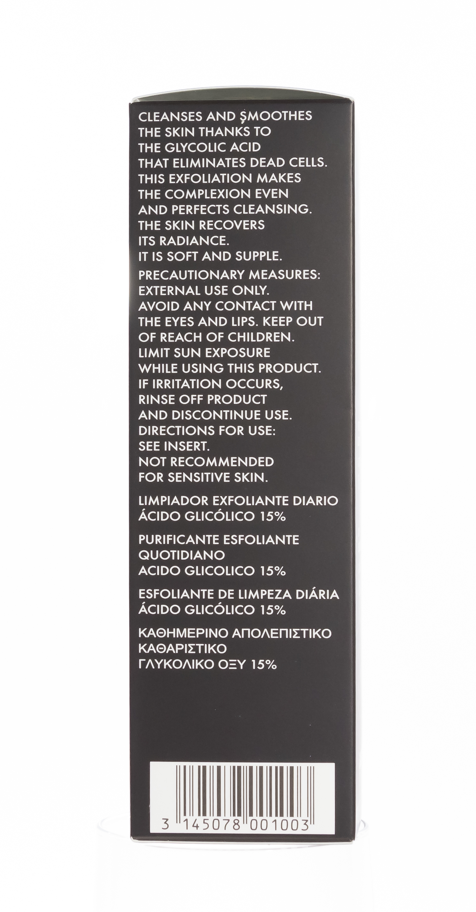 Академи Эмульсия - эксфолиант с гликолевой кислотой 15%, 250 мл (Academie, Derm Acte) фото 1