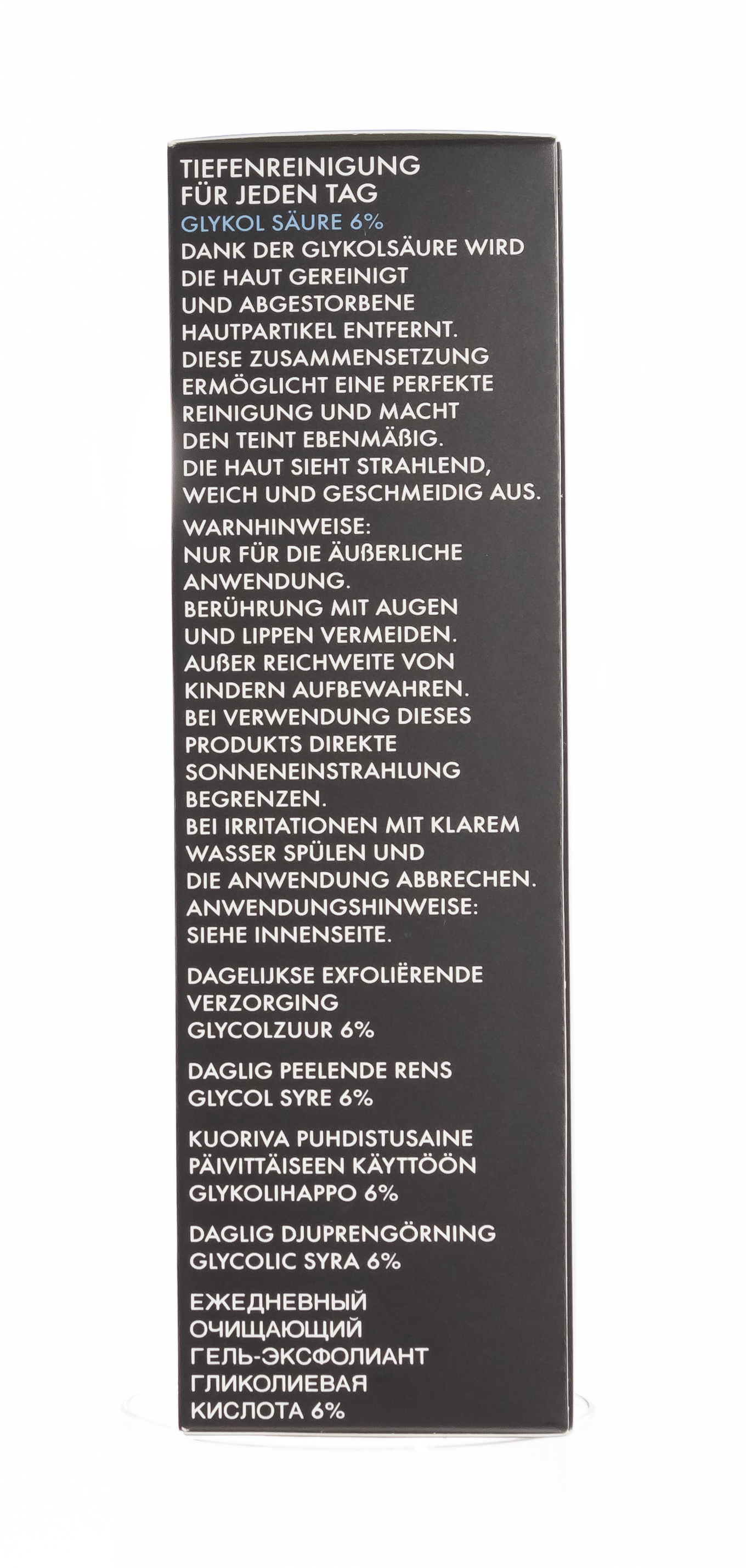 Академи Эмульсия - эксфолиант с гликолевой кислотой 6%, 250 мл (Academie, Derm Acte) фото 4