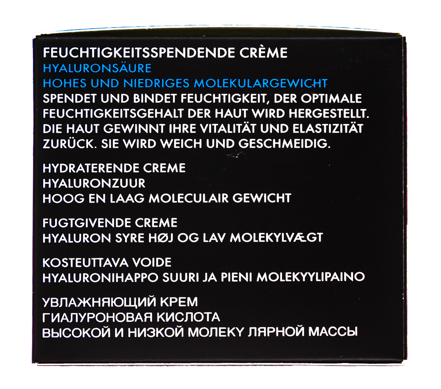 Академи Увлажняющий крем с гиалуроновой кислотой 50 мл (Academie, Academie Visage - базовый уход) фото 2