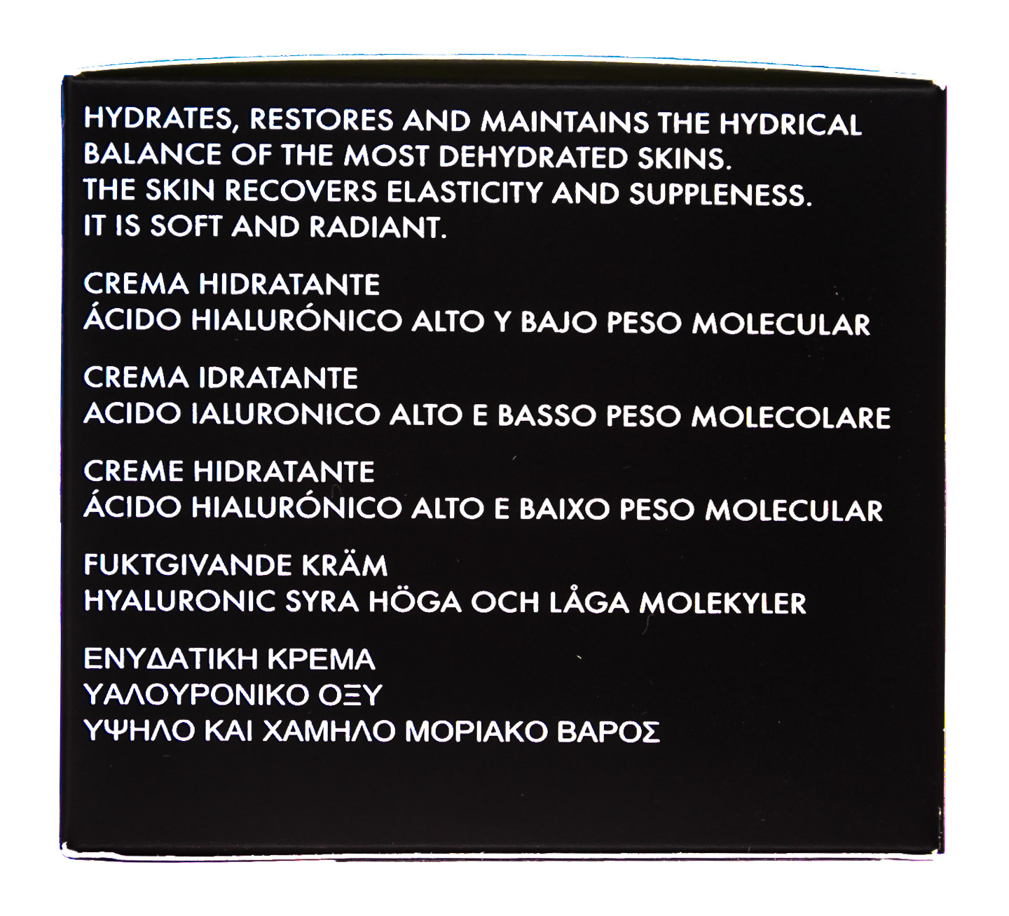 Академи Увлажняющий крем с гиалуроновой кислотой 50 мл (Academie, Academie Visage - базовый уход) фото 4