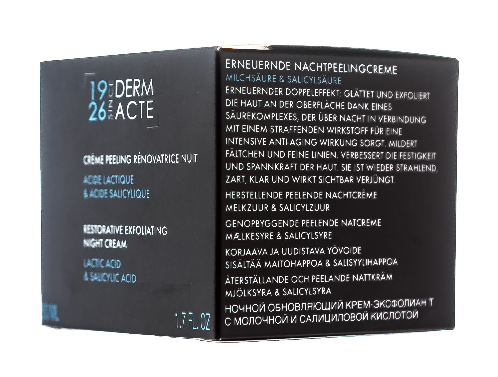 Академи Ночной обновляющий крем-эксфолиант Creme Peeling Renovatrice Nuit, 50 мл (Academie, Derm Acte) фото 2