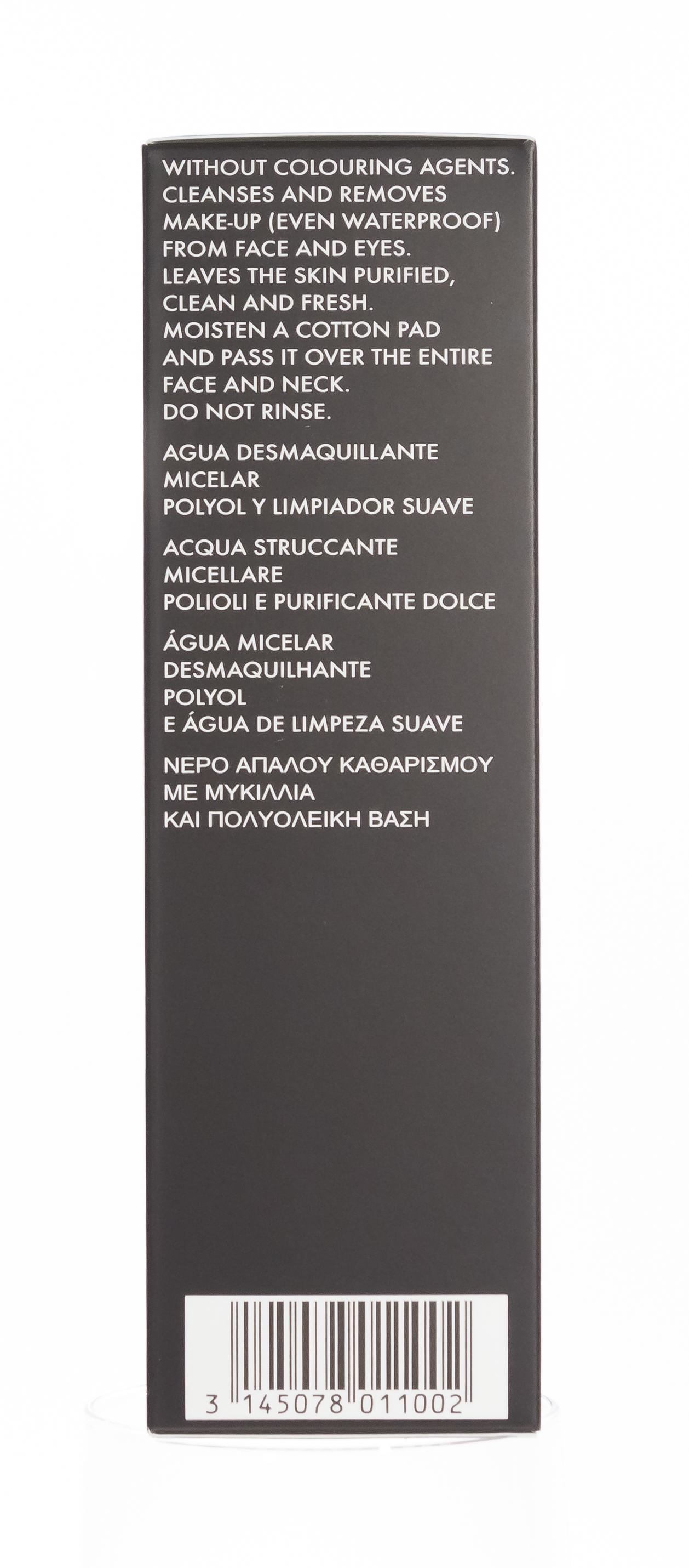 Академи Мицеллярная вода для демакияжа, 250 мл (Academie, Derm Acte) фото 1