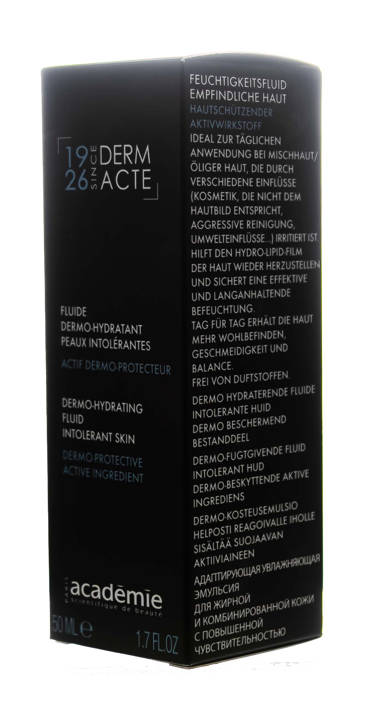 Академи Адаптирующая увлажняющая эмульсия 50 мл (Academie, Academie Visage - базовый уход) фото 2