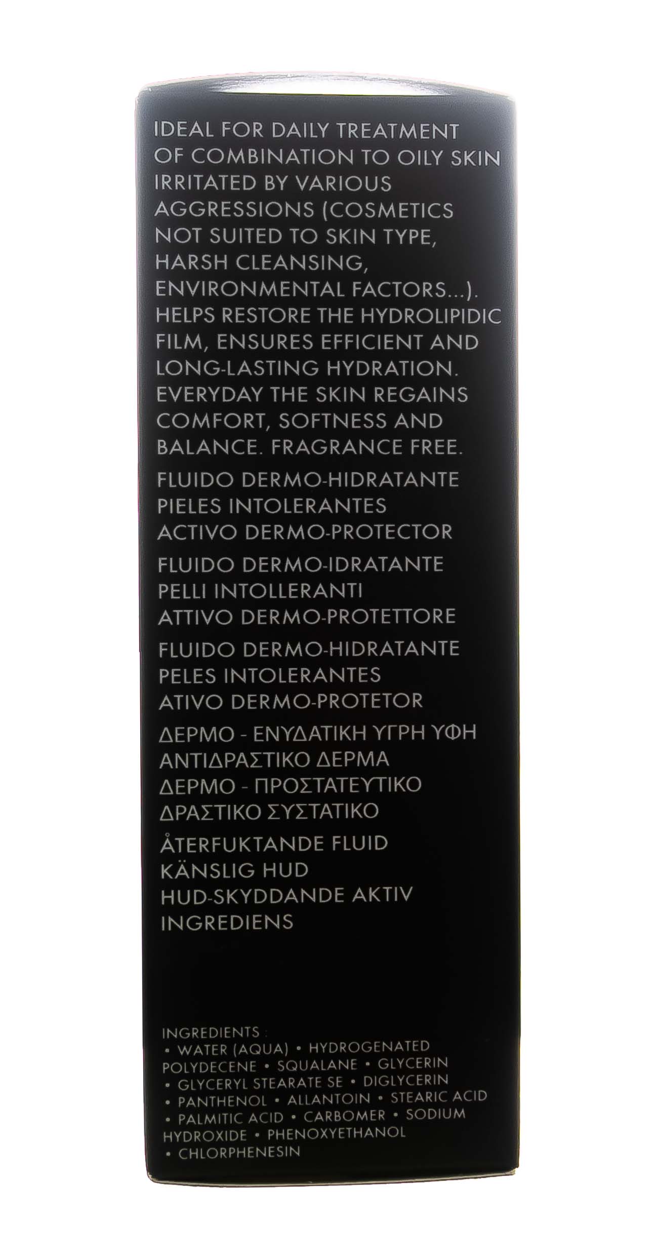 Академи Адаптирующая увлажняющая эмульсия 50 мл (Academie, Academie Visage - базовый уход) фото 5