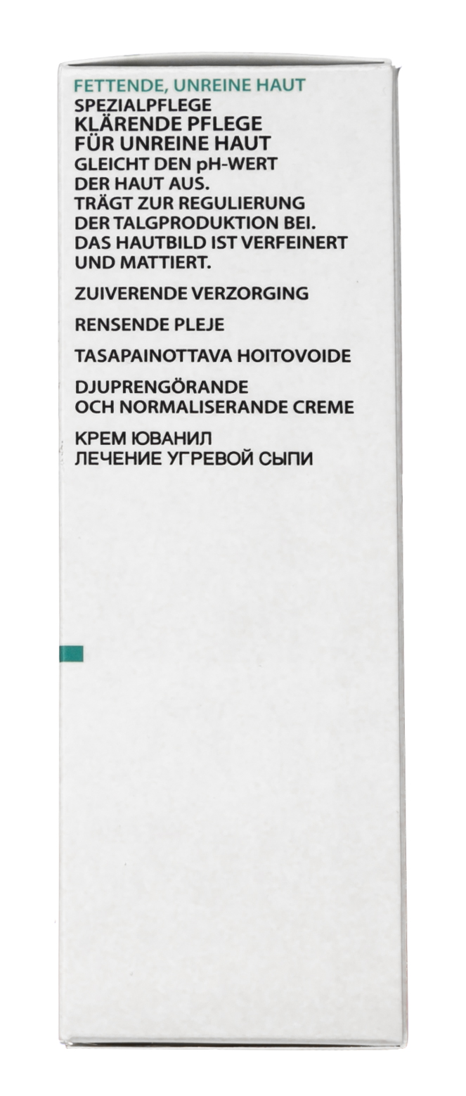 Академи Очищающий крем Юванил 50 мл (Academie, Academie Visage - базовый уход) Академи Очищающий крем Юванил 50 мл (Academie, Academie Visage - базовый уход) фото 2