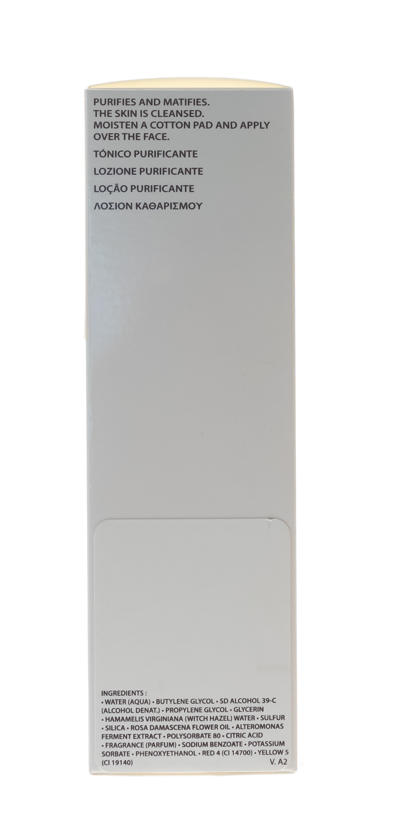 Академи Очищающий лосьон 