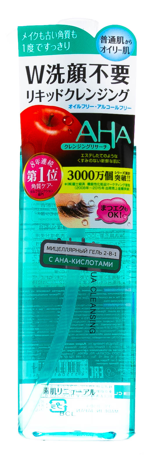 Аха Мицеллярный гель 