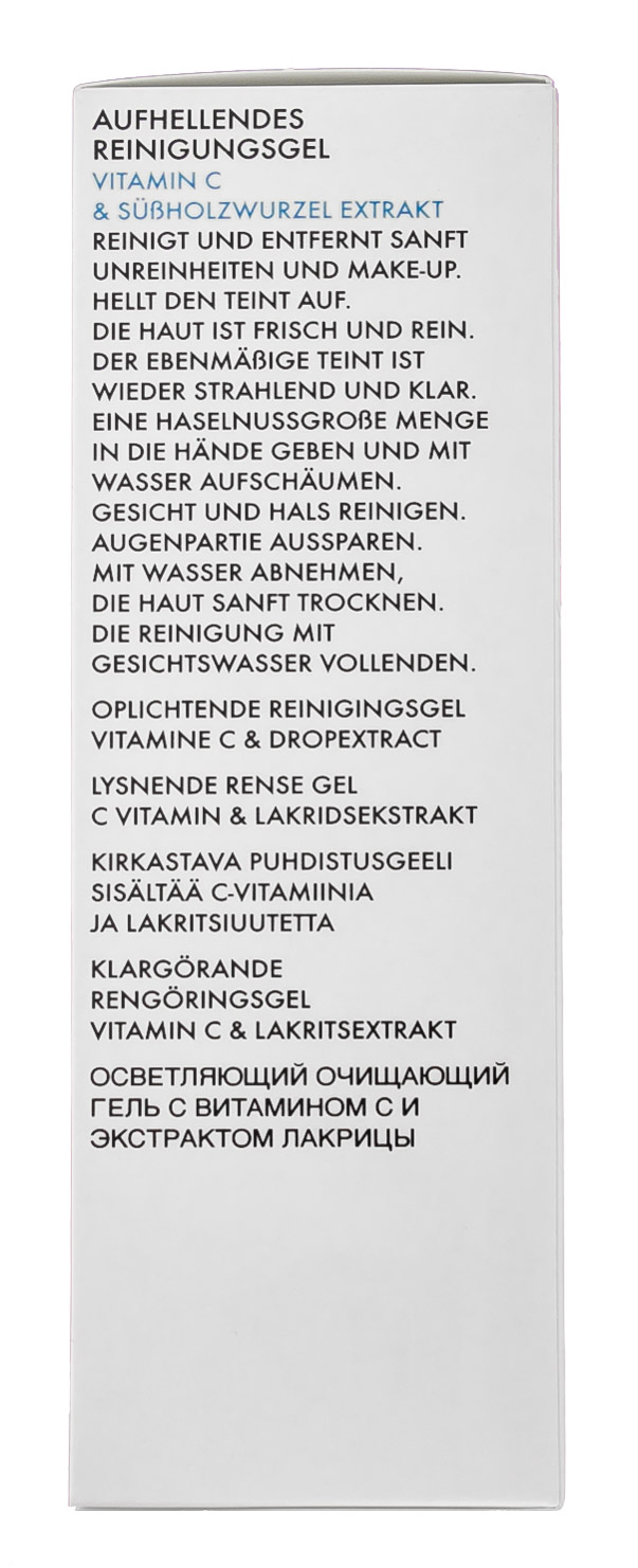 Академи Осветляющий очищающий гель 150мл (Academie, Academie Visage - базовый уход) фото 2