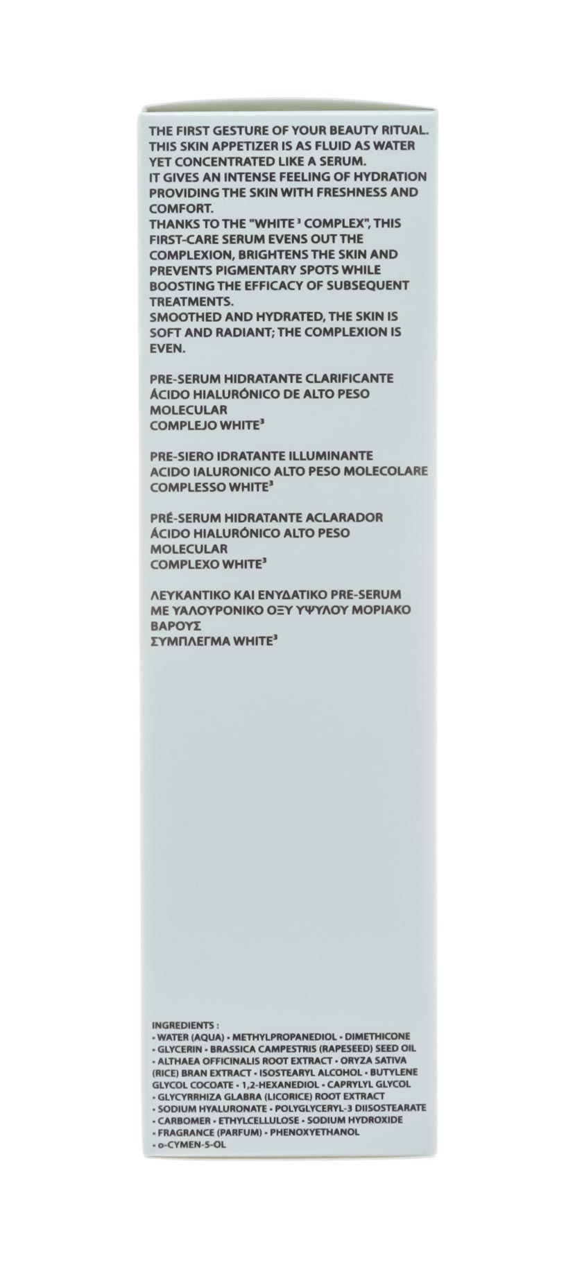 Академи Осветляющая и увлажняющая про-сыворотка 'Первый уход' 200мл (Academie, Academie Visage - базовый уход) фото 5