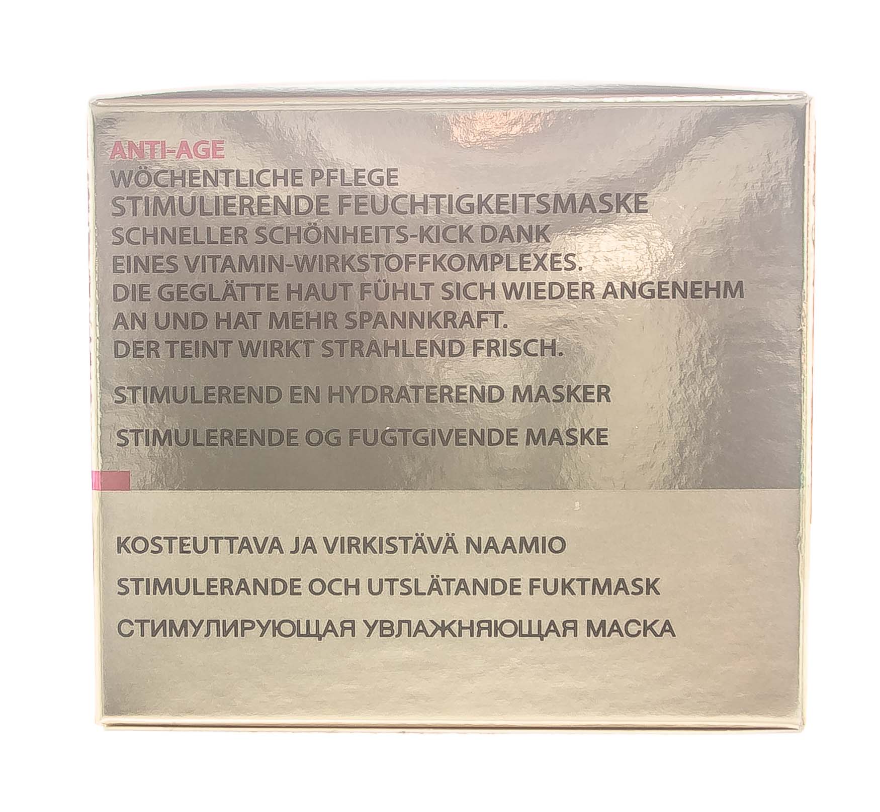 Академи Стимулирующая увлажняющая маска 50 мл (Academie, Academie Visage - базовый уход) фото 2