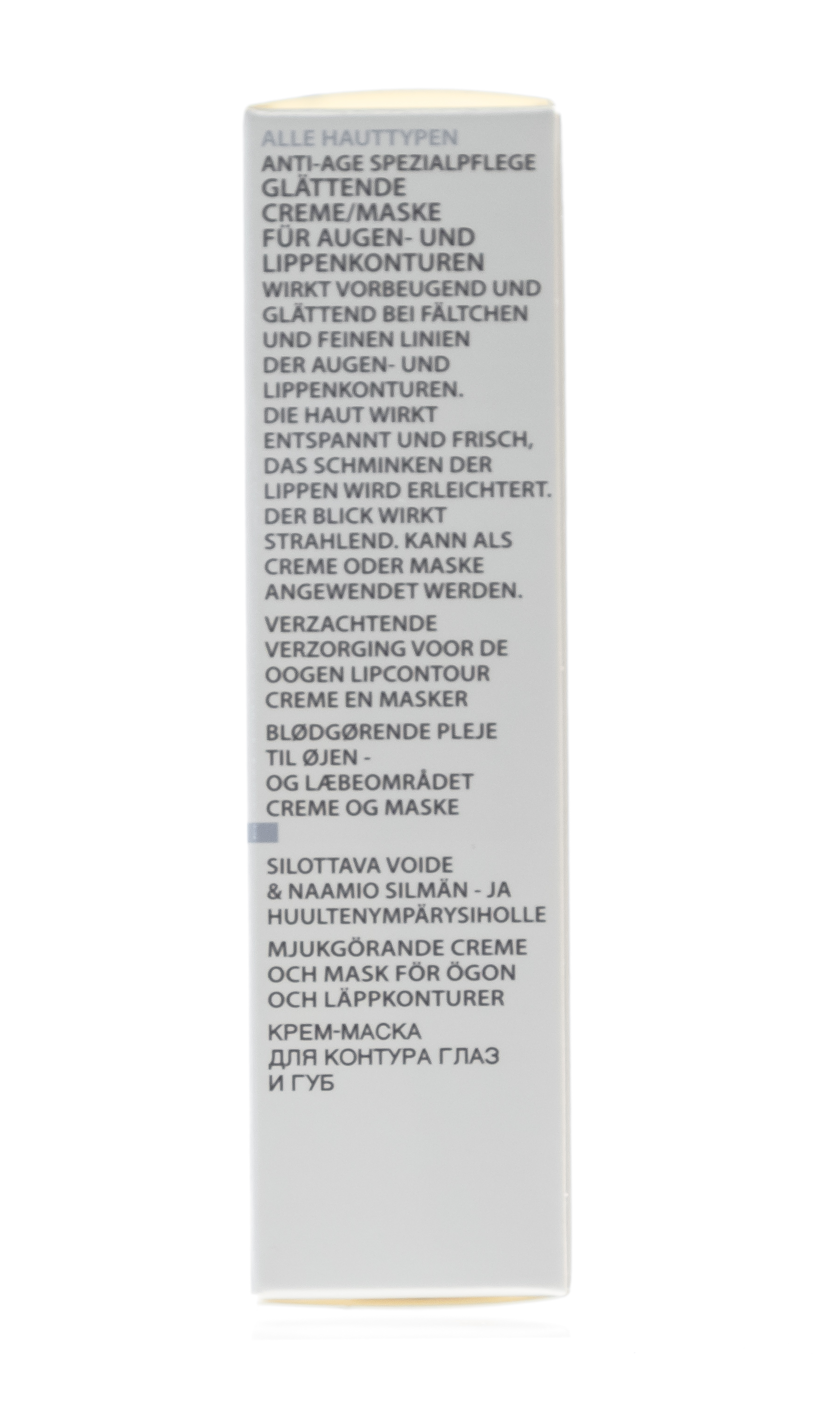 Академи Крем-маска для контура глаз и губ, 40 мл (Academie, Academie Visage - базовый уход) фото 4