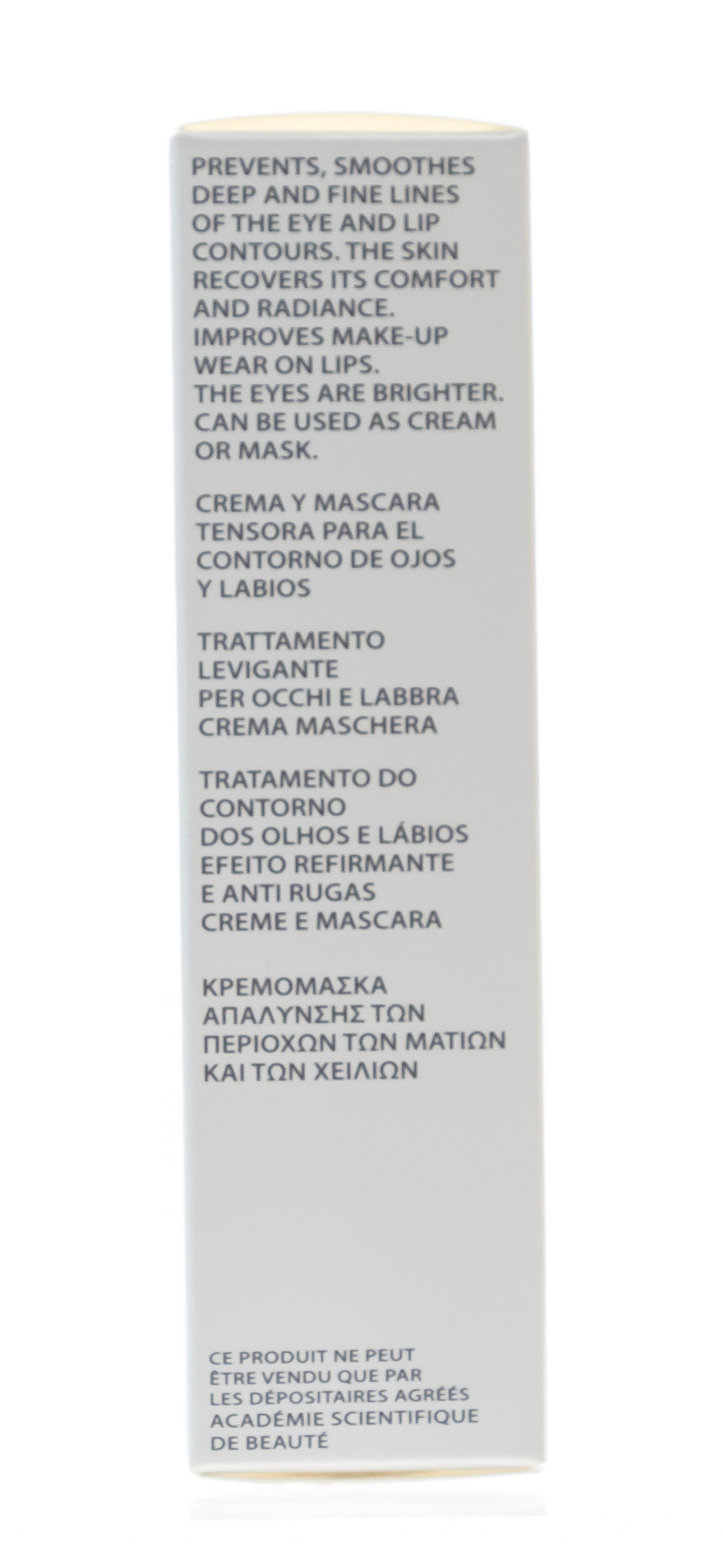 Академи Крем-маска для контура глаз и губ, 40 мл (Academie, Academie Visage - базовый уход) фото 1