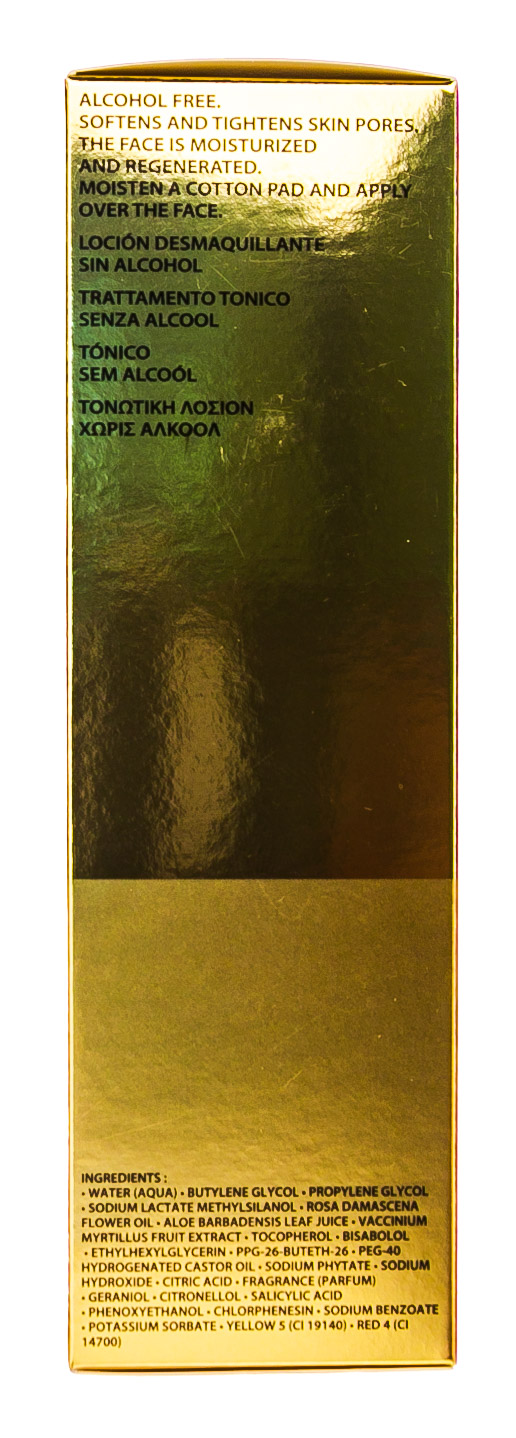 Академи Тонизирующий уход 250 мл (Academie, Academie Visage - базовый уход) фото 2