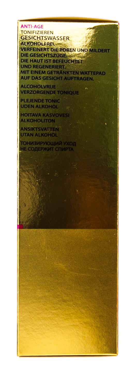 Академи Тонизирующий уход 250 мл (Academie, Academie Visage - базовый уход) фото 3