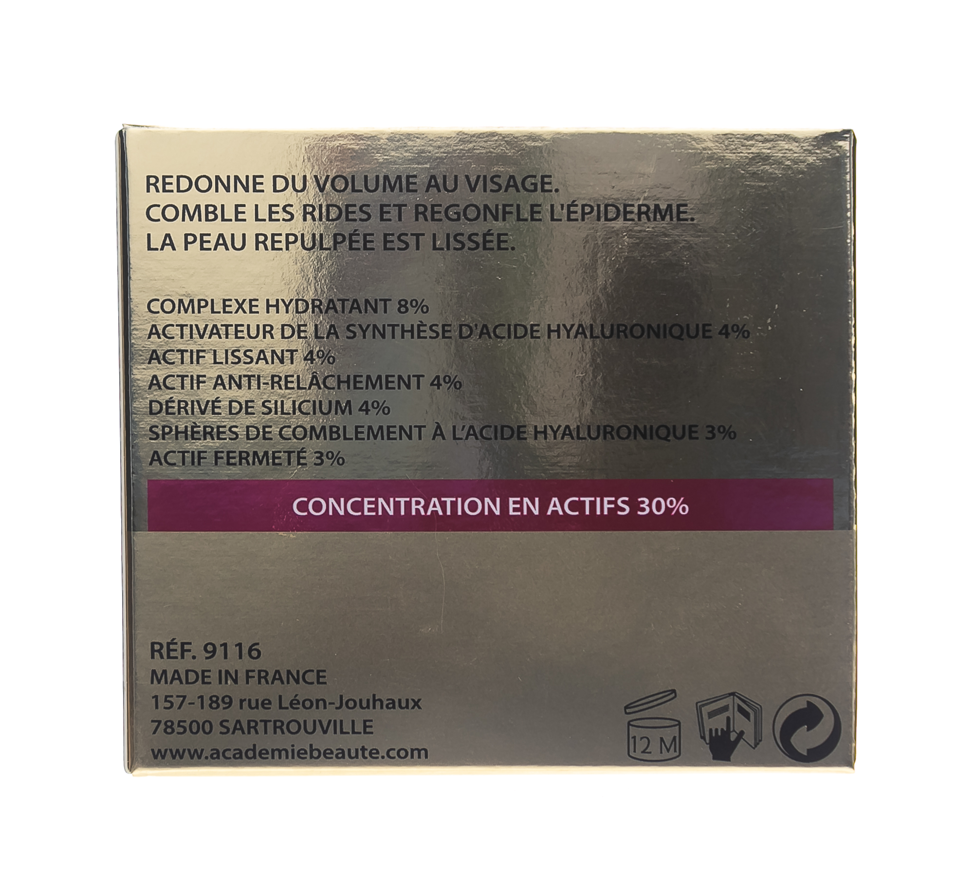 Академи Наполняющий укрепляющий уход 50 мл (Academie, ) фото 3