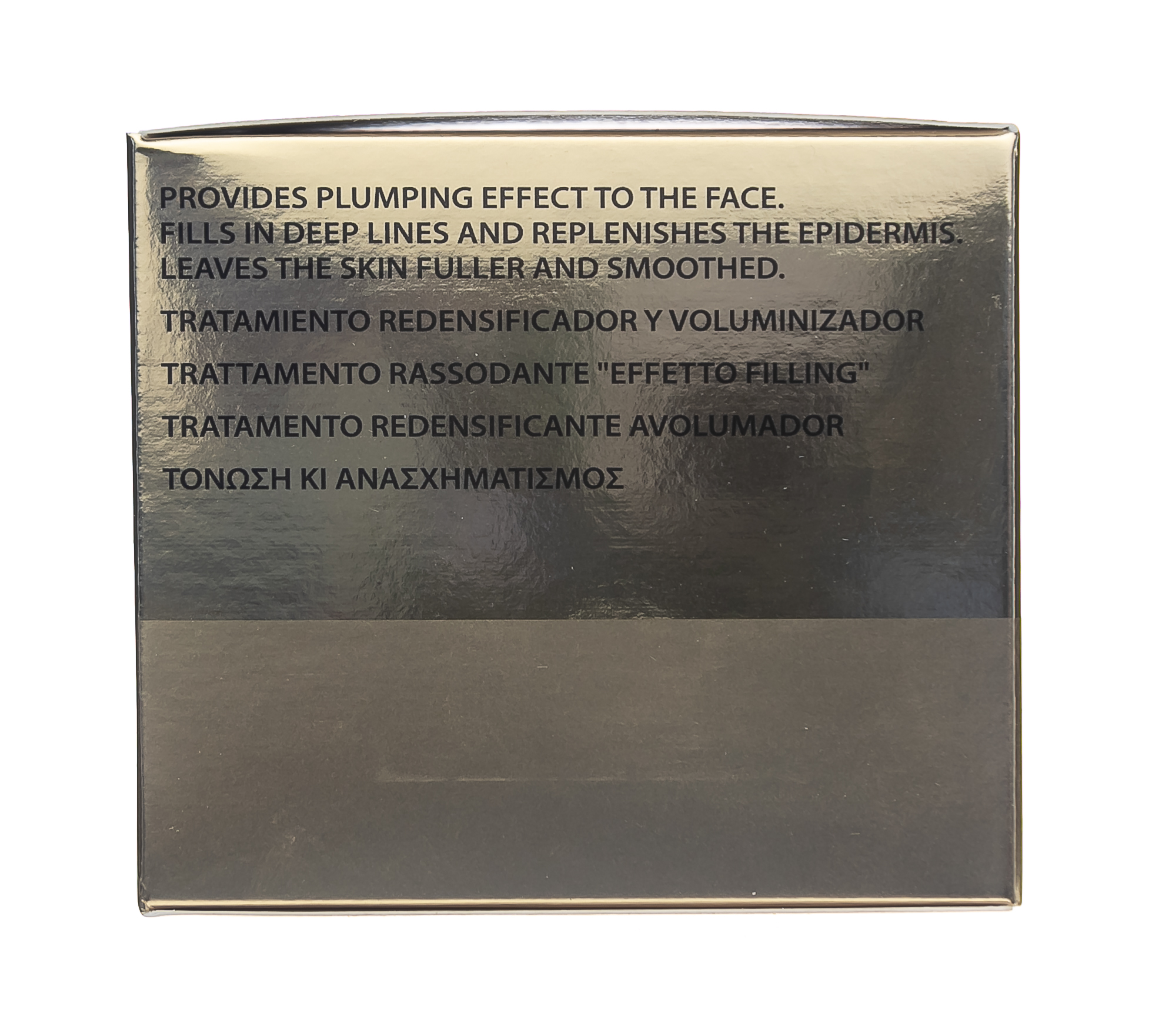 Академи Наполняющий укрепляющий уход 50 мл (Academie, ) фото 4