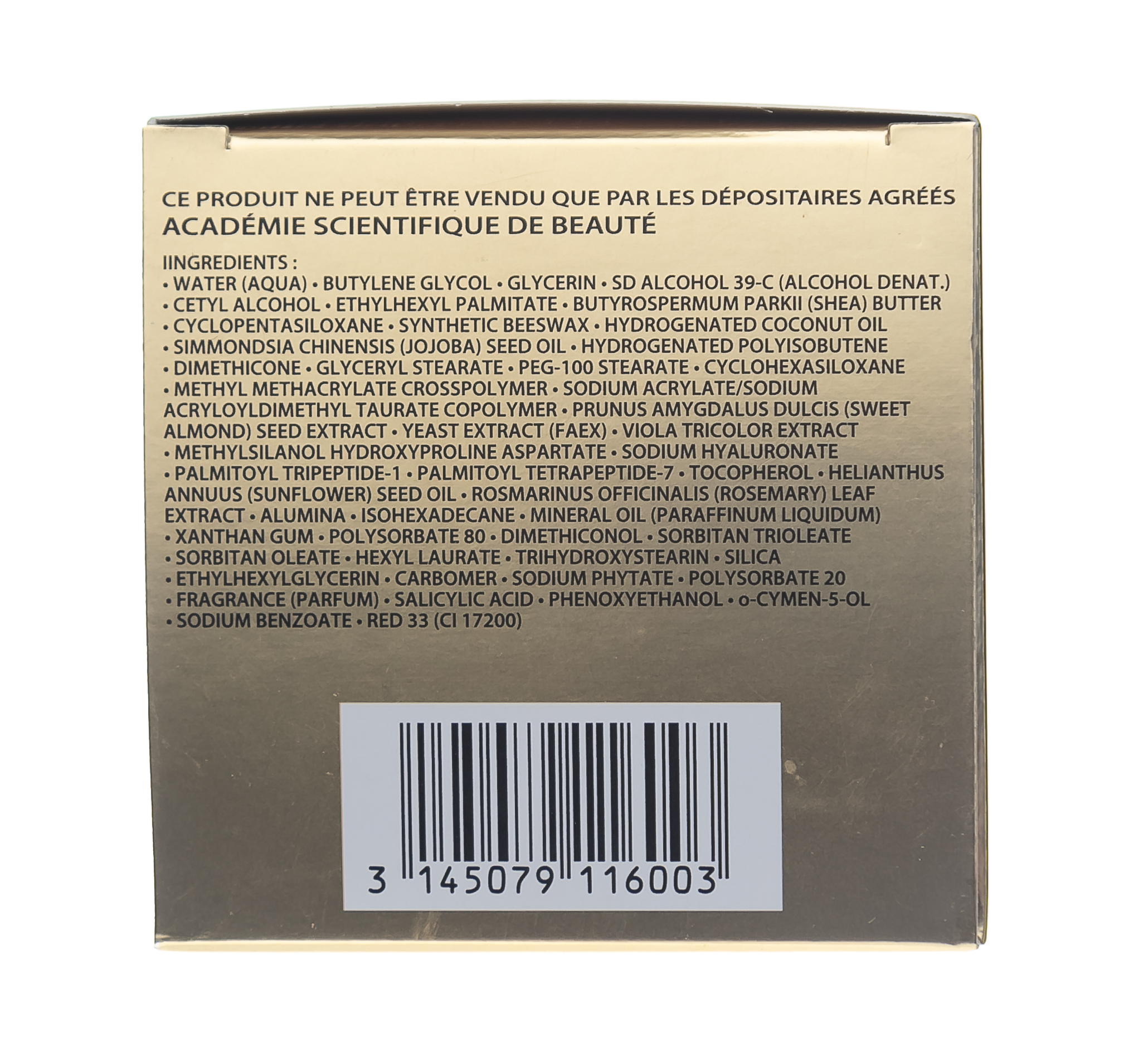 Академи Наполняющий укрепляющий уход 50 мл (Academie, ) фото 5