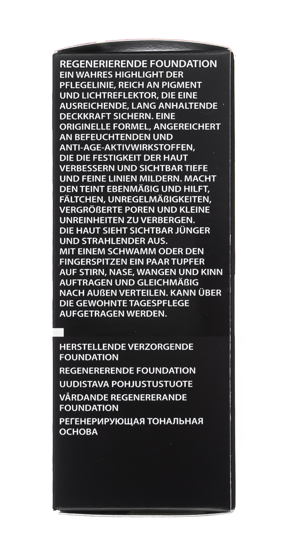 Академи Регенерирующая тональная основа тон 1 Слоновая кость 30 мл (Academie, Academie Make-up) фото 3