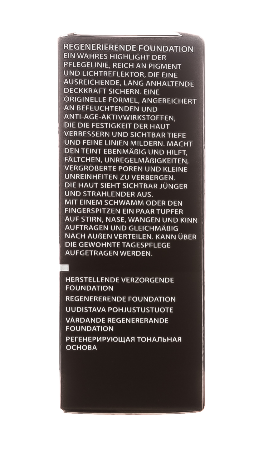 Академи Регенерирующая тональная основа тон 2 Мед 30 мл (Academie, Academie Make-up) фото 2