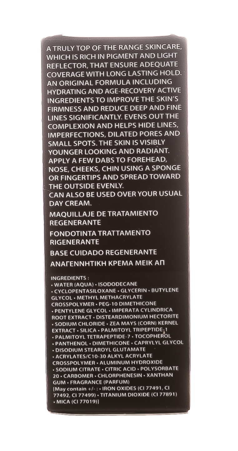 Академи Регенерирующая тональная основа тон 2 Мед 30 мл (Academie, Academie Make-up) фото 4