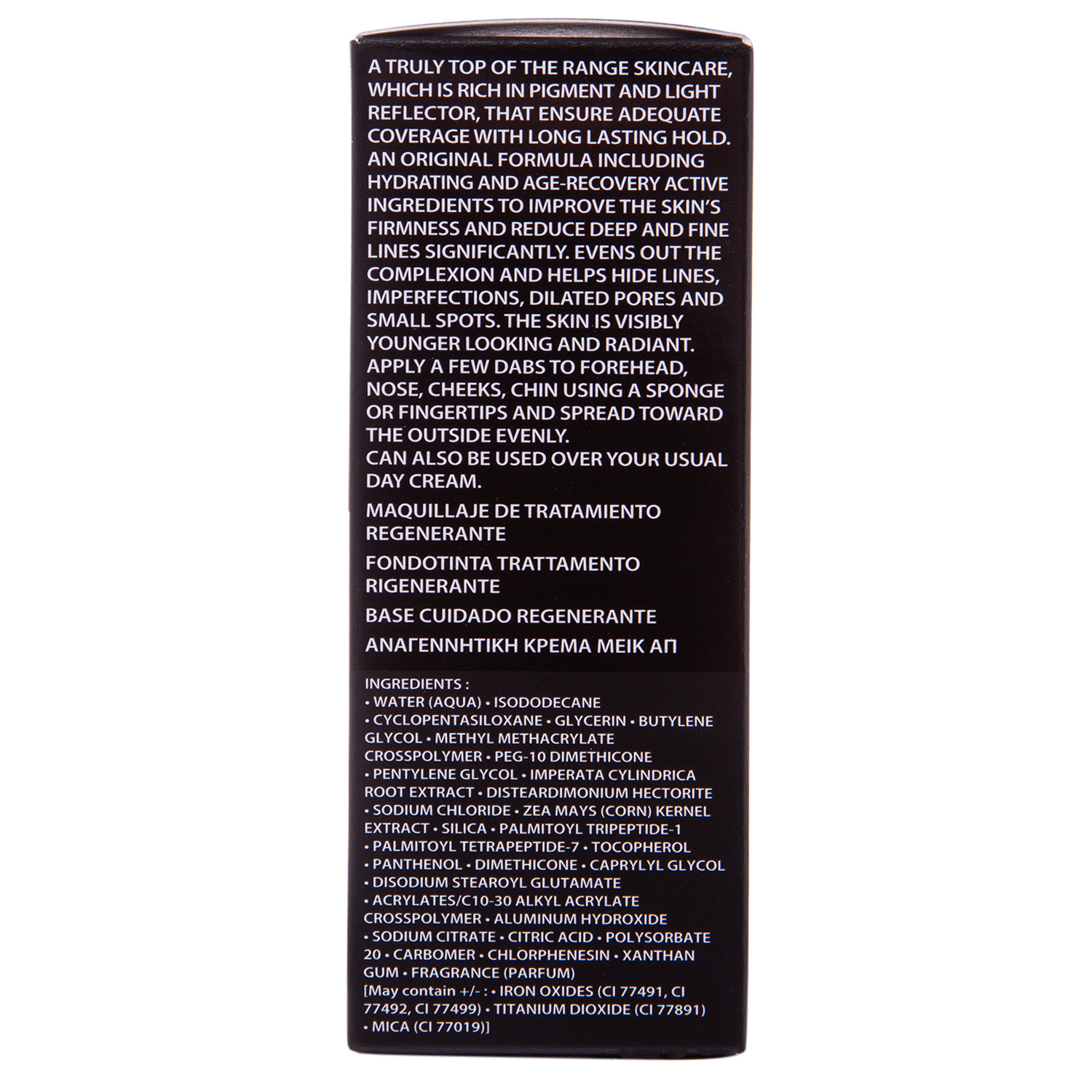 Академи Регенерирующая тональная основа (тон 3 корица), 30 мл (Academie, Academie Make-up) фото 3