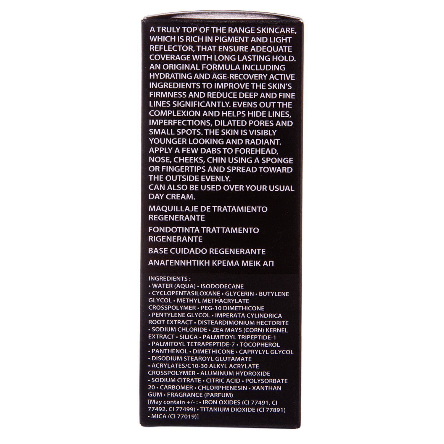 Академи Регенерирующая тональная основа тон 4, Орех, 30 мл (Academie, Academie Make-up) фото 3